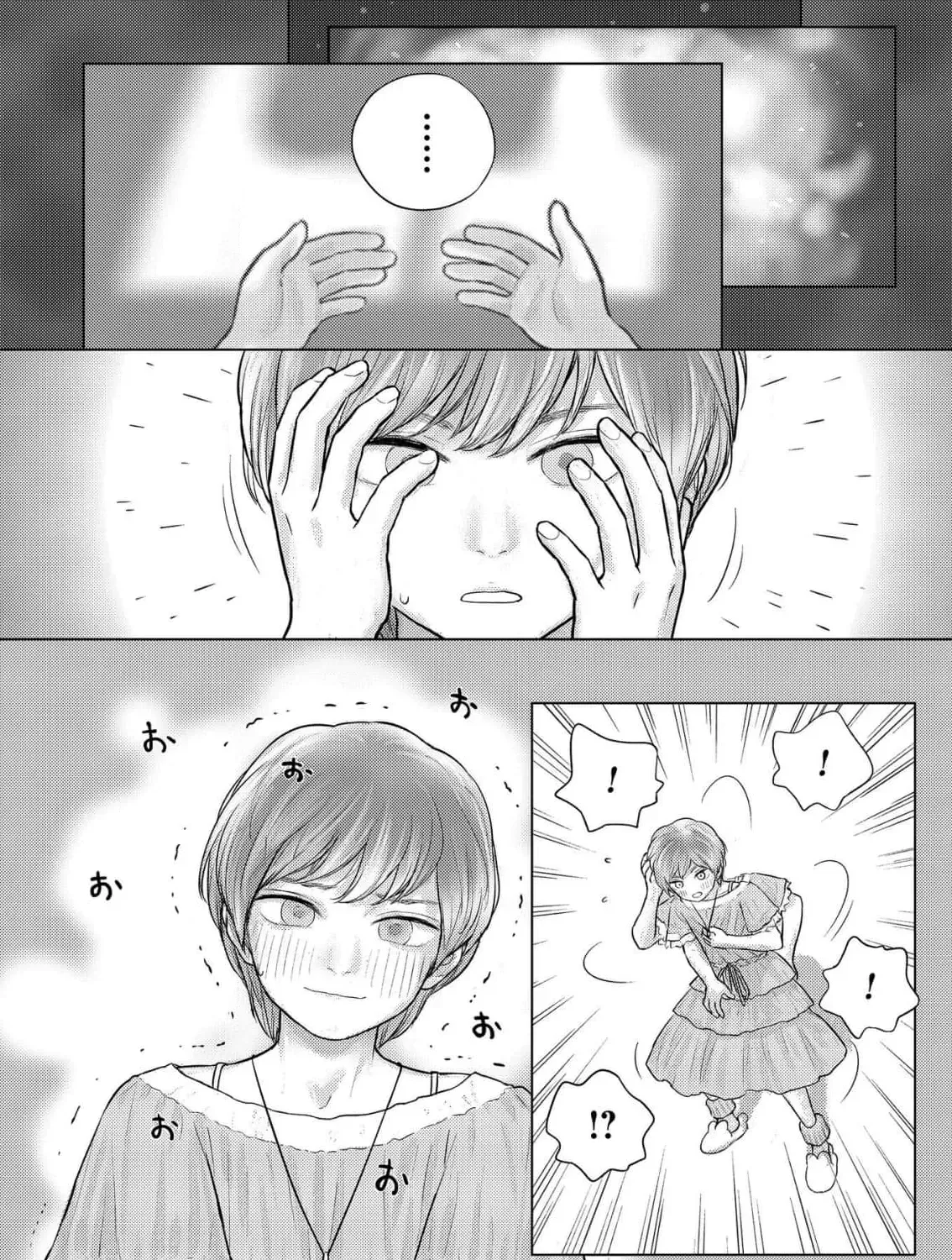 Tensei Danshi ~Onna ga Otoko ni Time Leap~ Chapter 1 page 35