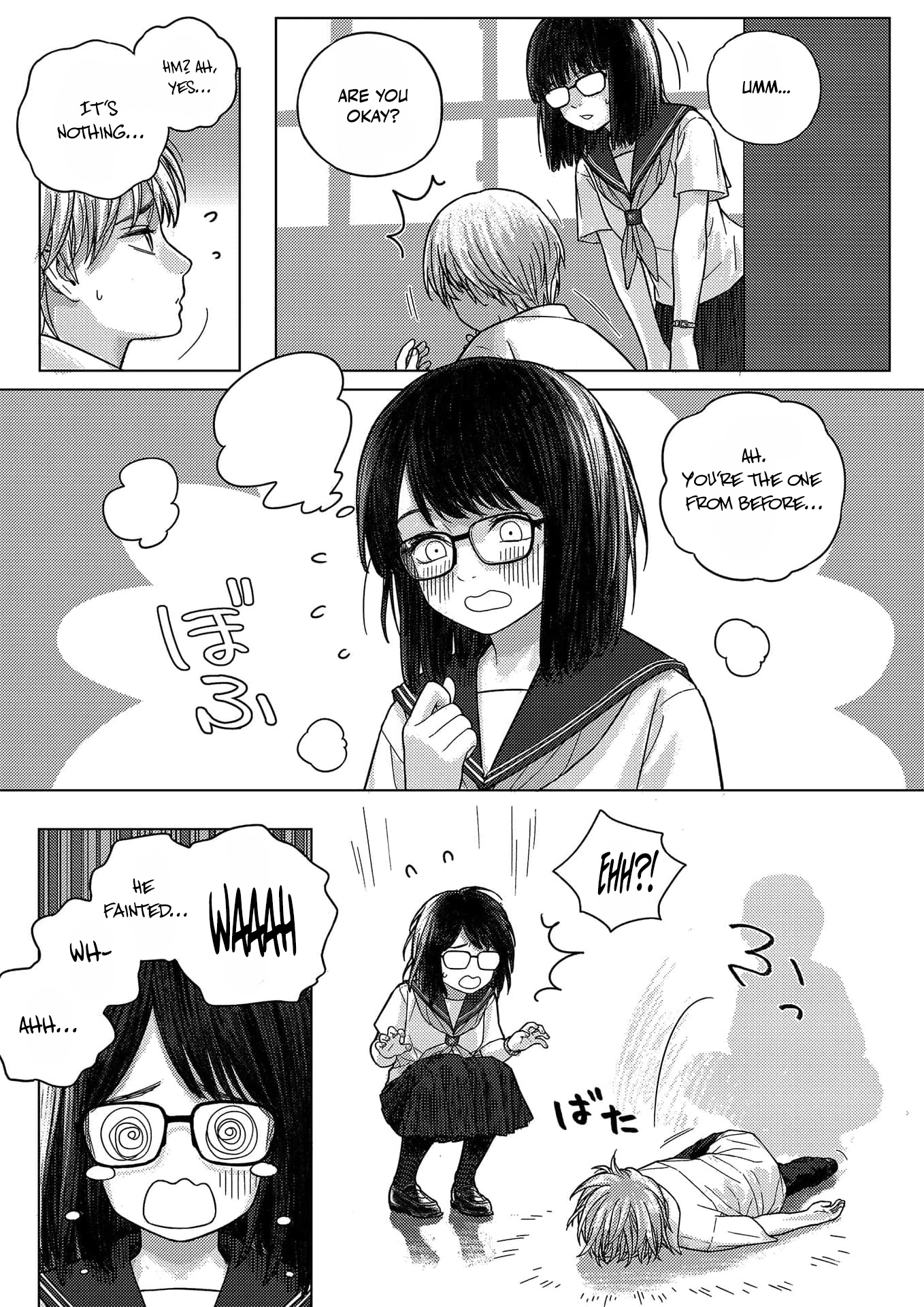 Tensei Danshi ~Onna ga Otoko ni Time Leap~ Chapter 4 page 17