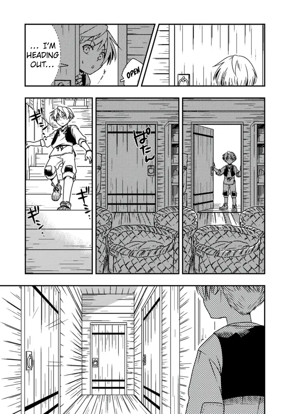 Tensei shitara Heimin deshita. ~Seikatsu Suijun ni Taerarenai no de Kizoku wo Mezashimasu~ Chapter 1 page 17