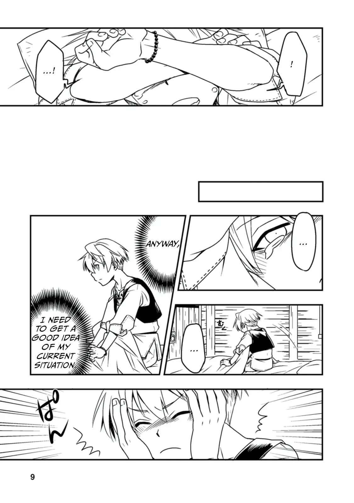 Tensei shitara Heimin deshita. ~Seikatsu Suijun ni Taerarenai no de Kizoku wo Mezashimasu~ Chapter 1 page 13