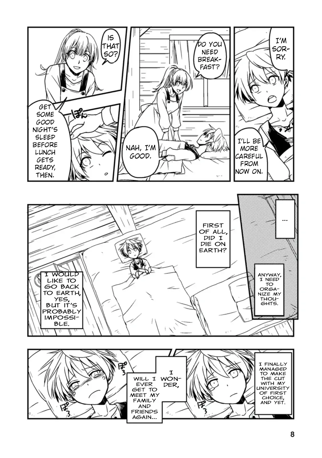 Tensei shitara Heimin deshita. ~Seikatsu Suijun ni Taerarenai no de Kizoku wo Mezashimasu~ Chapter 1 page 12