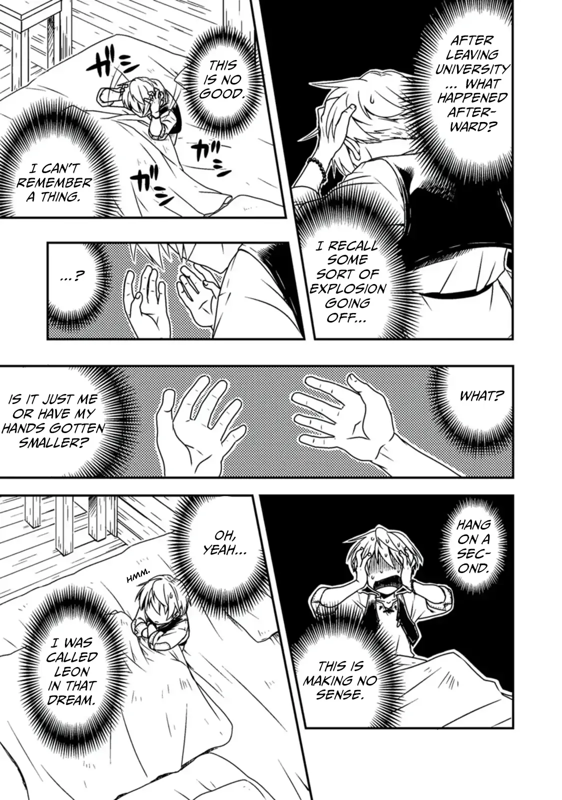 Tensei shitara Heimin deshita. ~Seikatsu Suijun ni Taerarenai no de Kizoku wo Mezashimasu~ Chapter 1 page 9