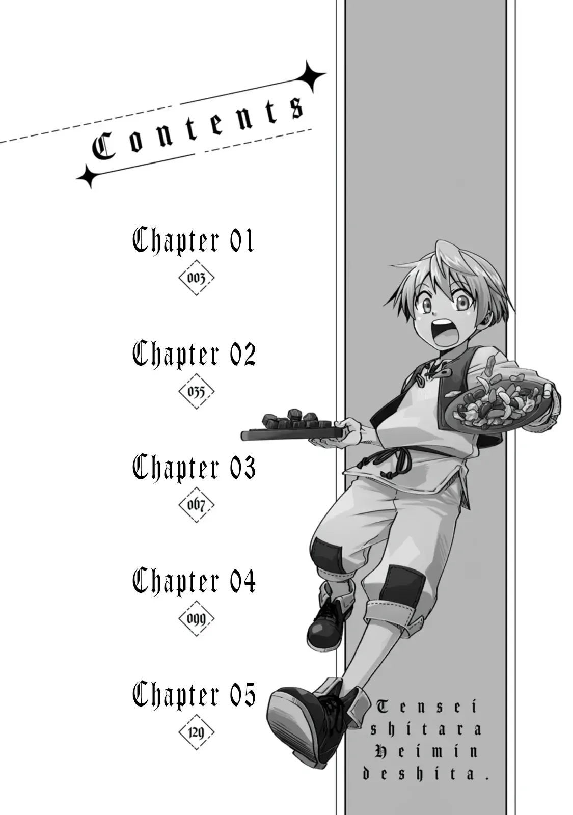 Tensei shitara Heimin deshita. ~Seikatsu Suijun ni Taerarenai no de Kizoku wo Mezashimasu~ Chapter 1 page 5