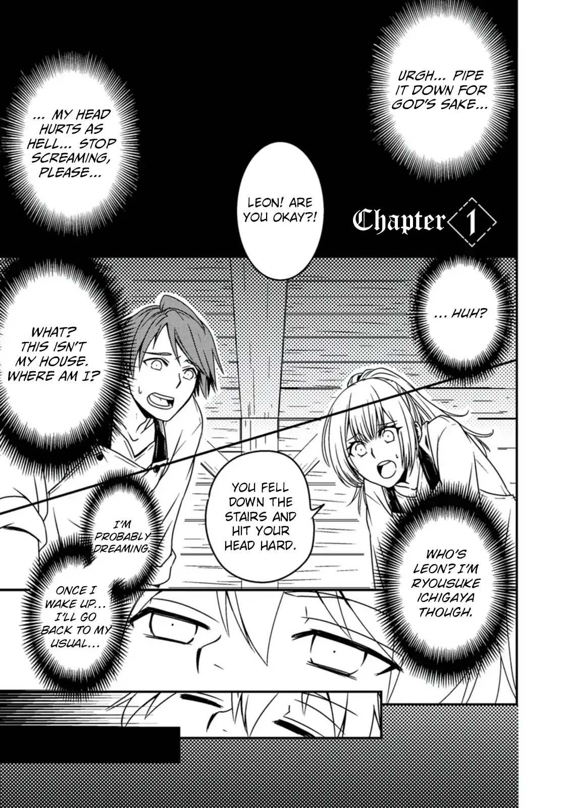 Tensei shitara Heimin deshita. ~Seikatsu Suijun ni Taerarenai no de Kizoku wo Mezashimasu~ Chapter 1 page 7