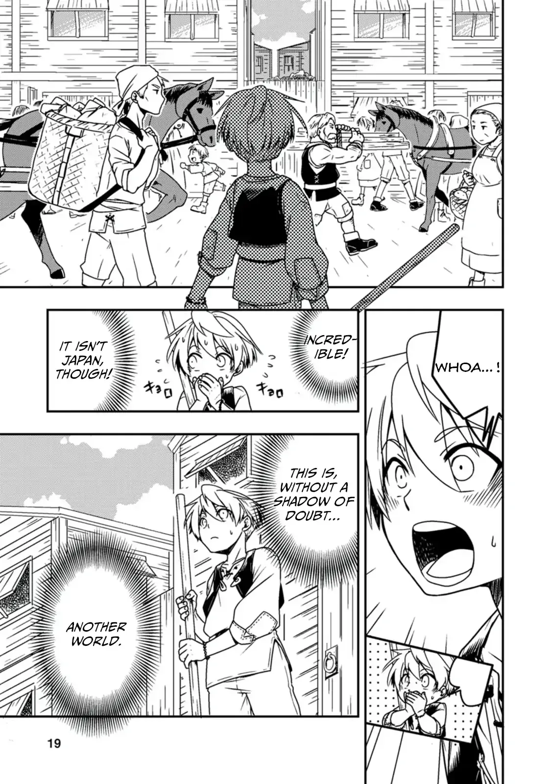 Tensei shitara Heimin deshita. ~Seikatsu Suijun ni Taerarenai no de Kizoku wo Mezashimasu~ Chapter 1 page 23