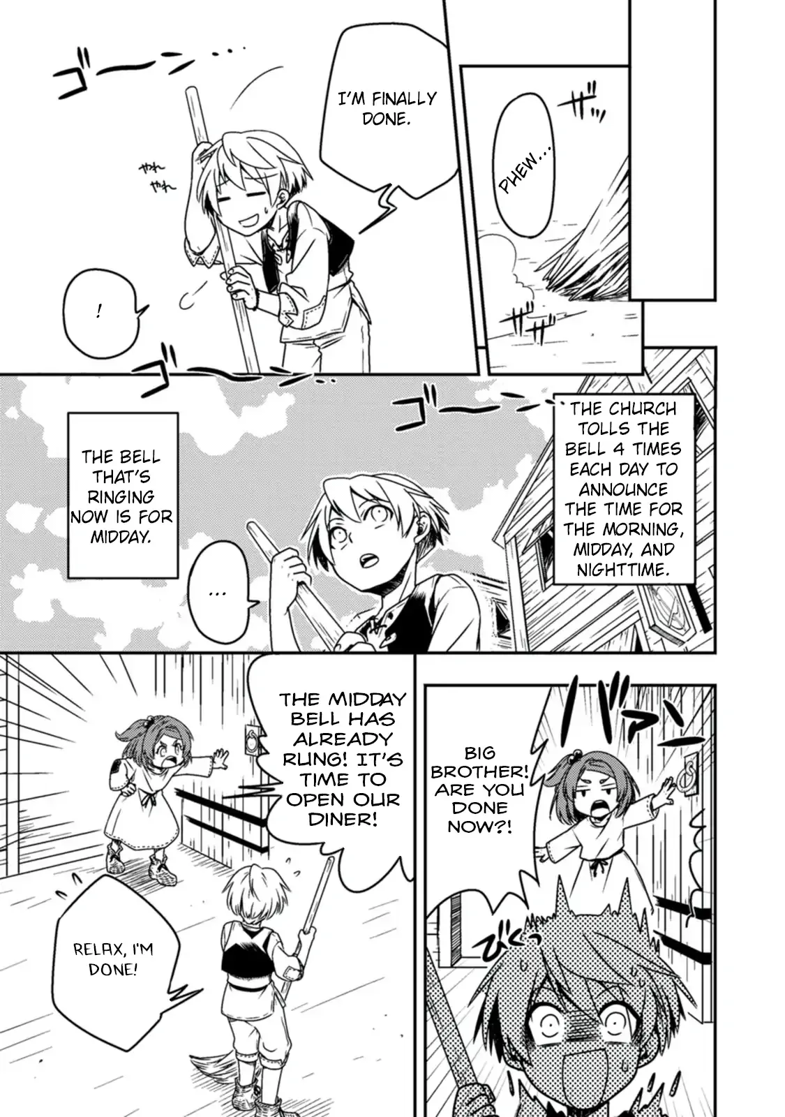 Tensei shitara Heimin deshita. ~Seikatsu Suijun ni Taerarenai no de Kizoku wo Mezashimasu~ Chapter 1 page 31