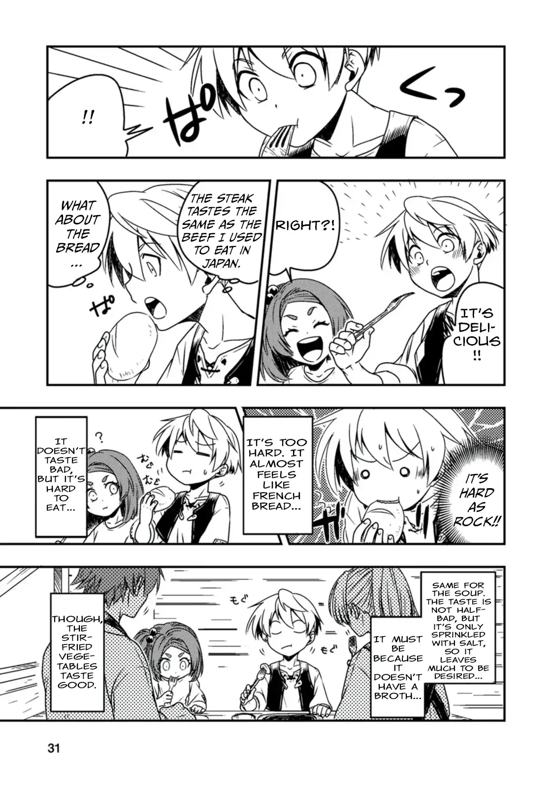 Tensei shitara Heimin deshita. ~Seikatsu Suijun ni Taerarenai no de Kizoku wo Mezashimasu~ Chapter 1 page 35