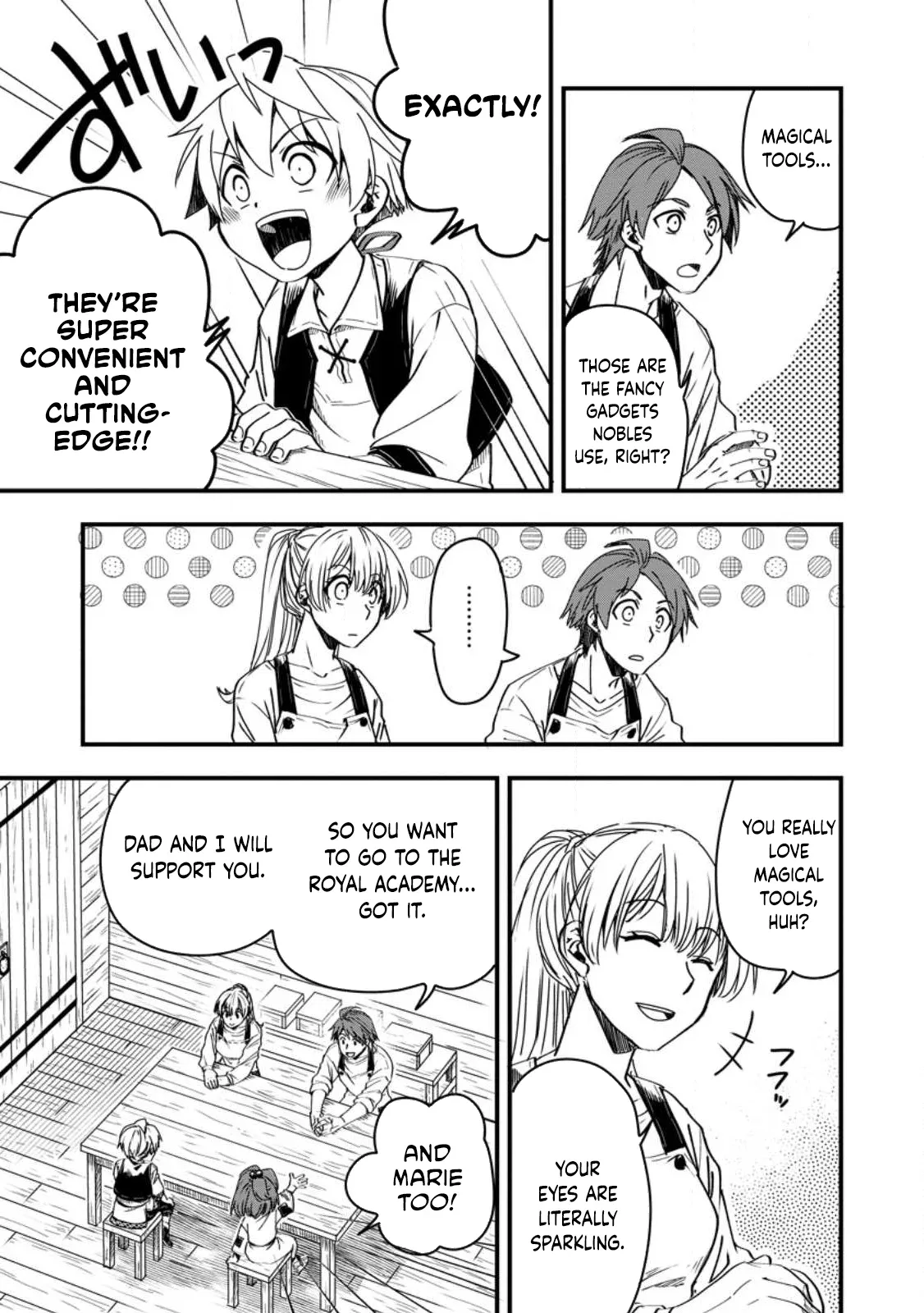 Tensei shitara Heimin deshita. ~Seikatsu Suijun ni Taerarenai no de Kizoku wo Mezashimasu~ Chapter 10 page 3