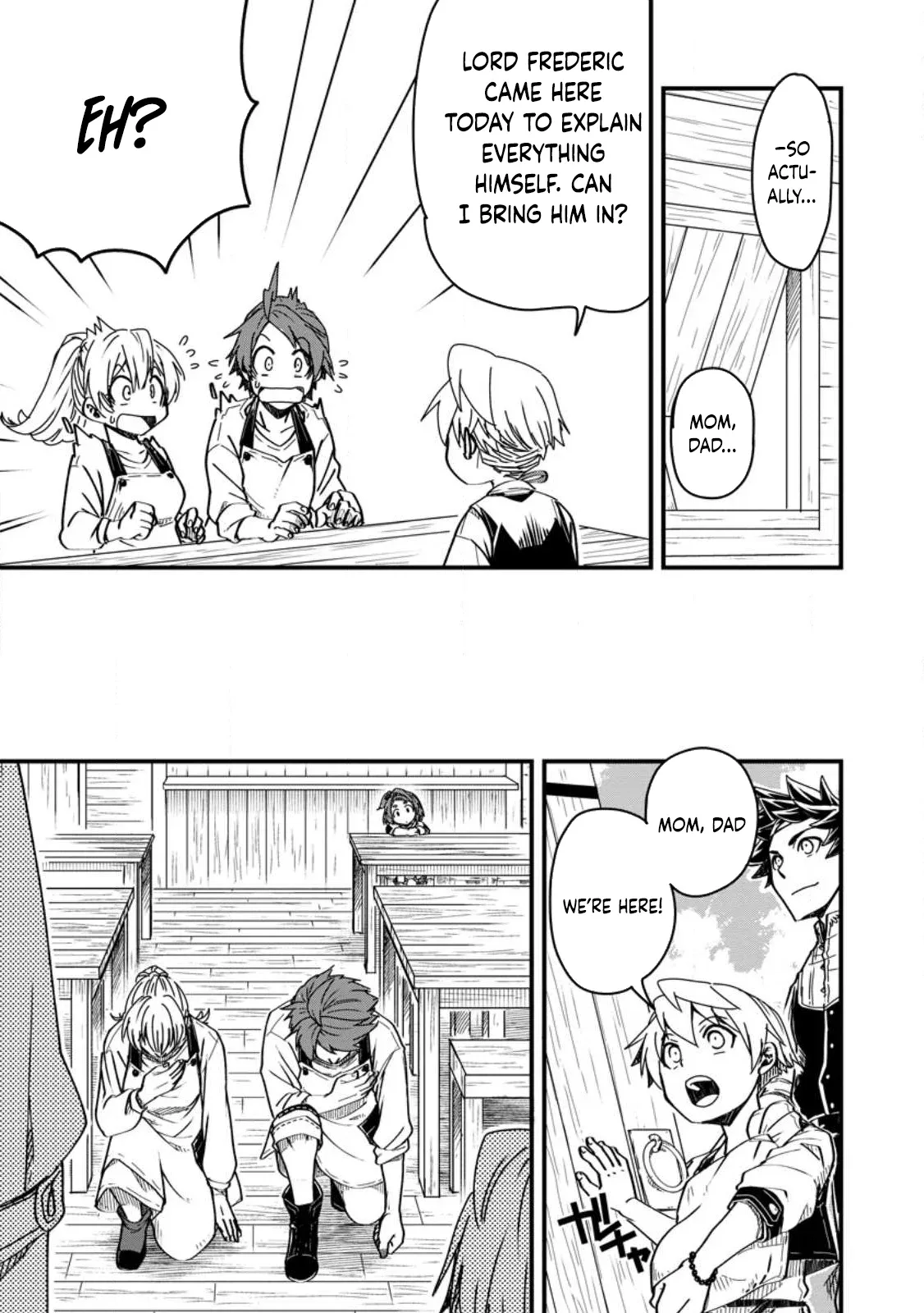Tensei shitara Heimin deshita. ~Seikatsu Suijun ni Taerarenai no de Kizoku wo Mezashimasu~ Chapter 10 page 9