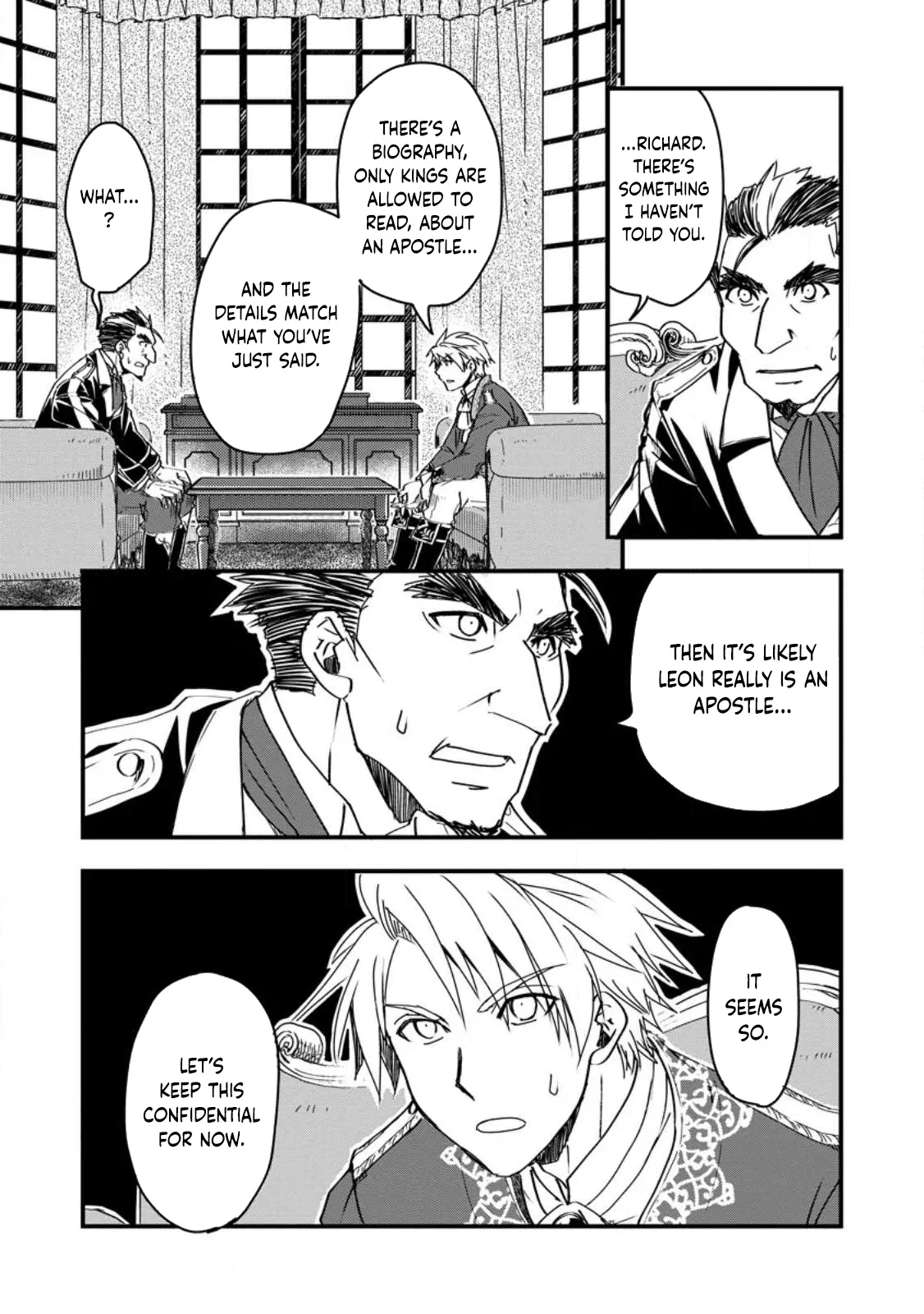 Tensei shitara Heimin deshita. ~Seikatsu Suijun ni Taerarenai no de Kizoku wo Mezashimasu~ Chapter 10 page 25