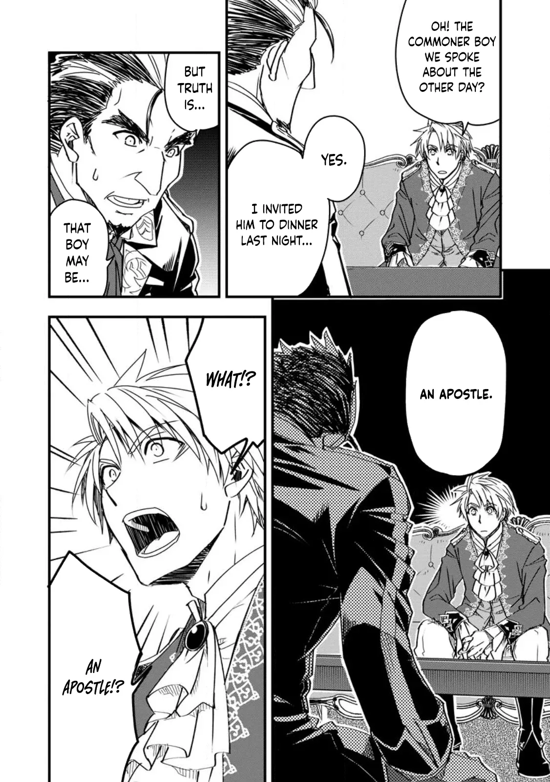 Tensei shitara Heimin deshita. ~Seikatsu Suijun ni Taerarenai no de Kizoku wo Mezashimasu~ Chapter 10 page 22