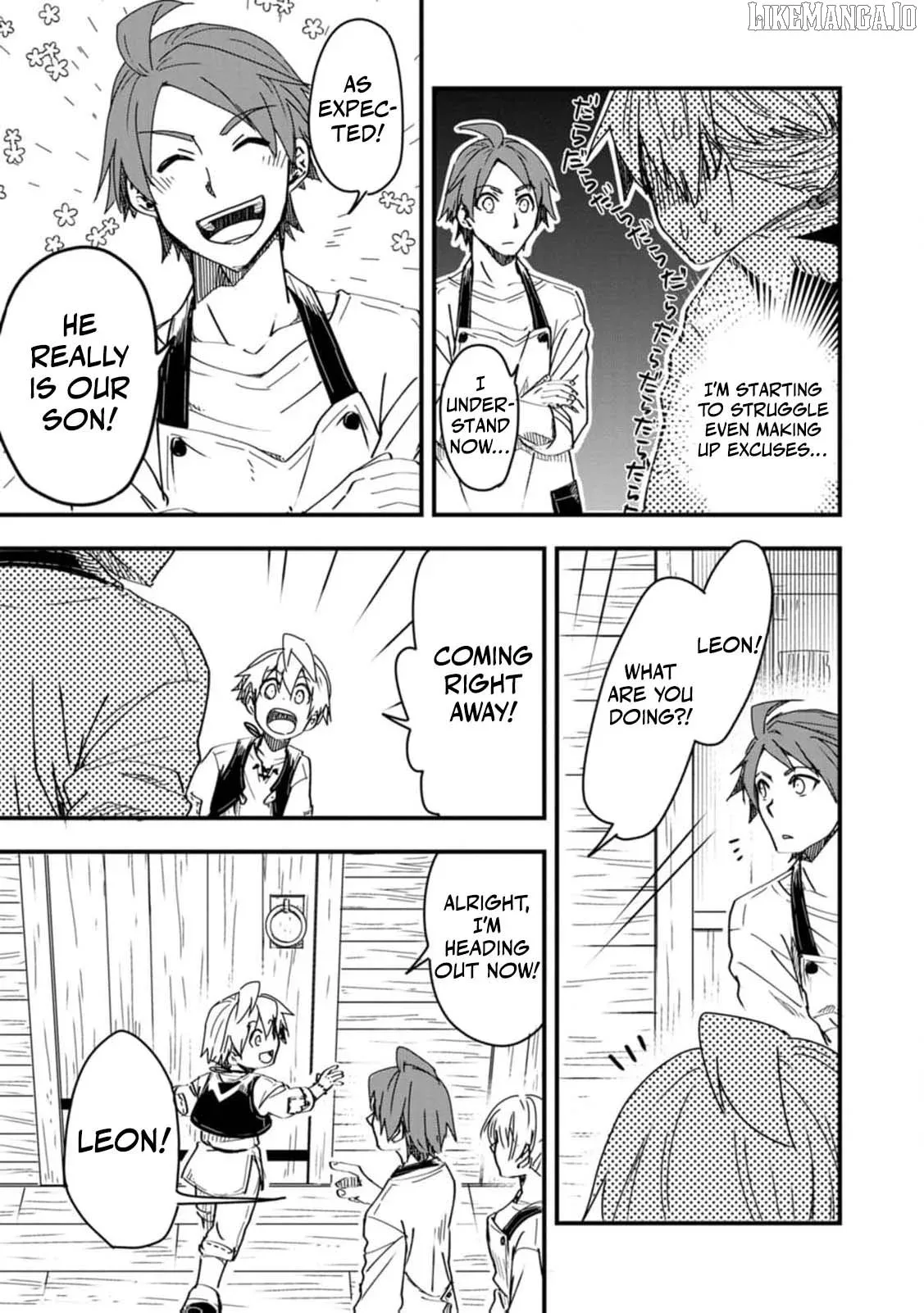 Tensei shitara Heimin deshita. ~Seikatsu Suijun ni Taerarenai no de Kizoku wo Mezashimasu~ Chapter 11 page 27