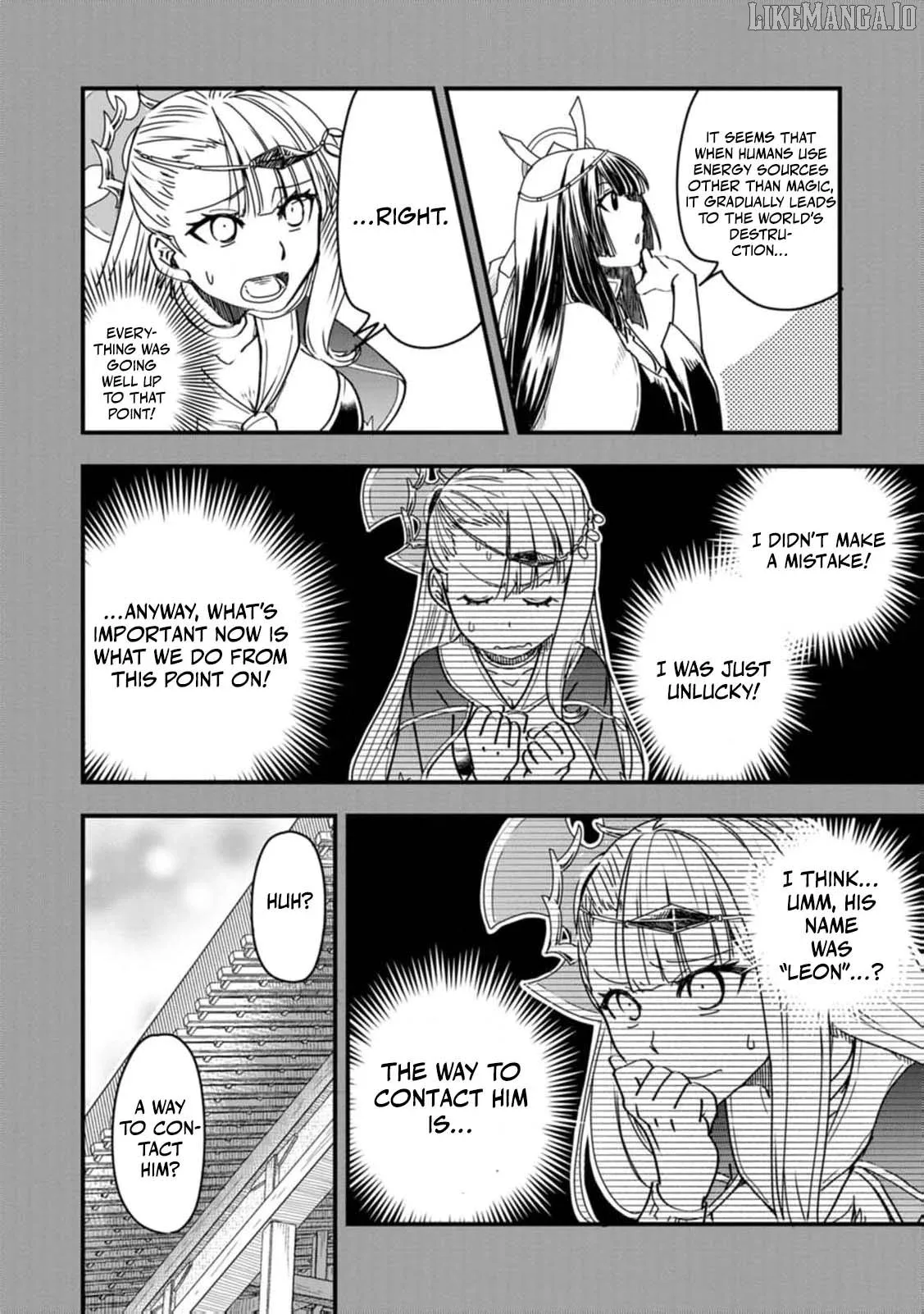 Tensei shitara Heimin deshita. ~Seikatsu Suijun ni Taerarenai no de Kizoku wo Mezashimasu~ Chapter 11 page 14
