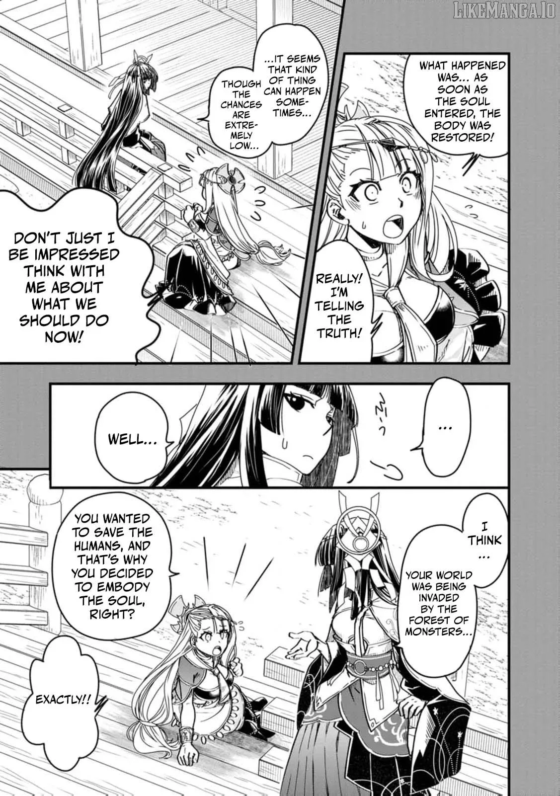 Tensei shitara Heimin deshita. ~Seikatsu Suijun ni Taerarenai no de Kizoku wo Mezashimasu~ Chapter 11 page 7
