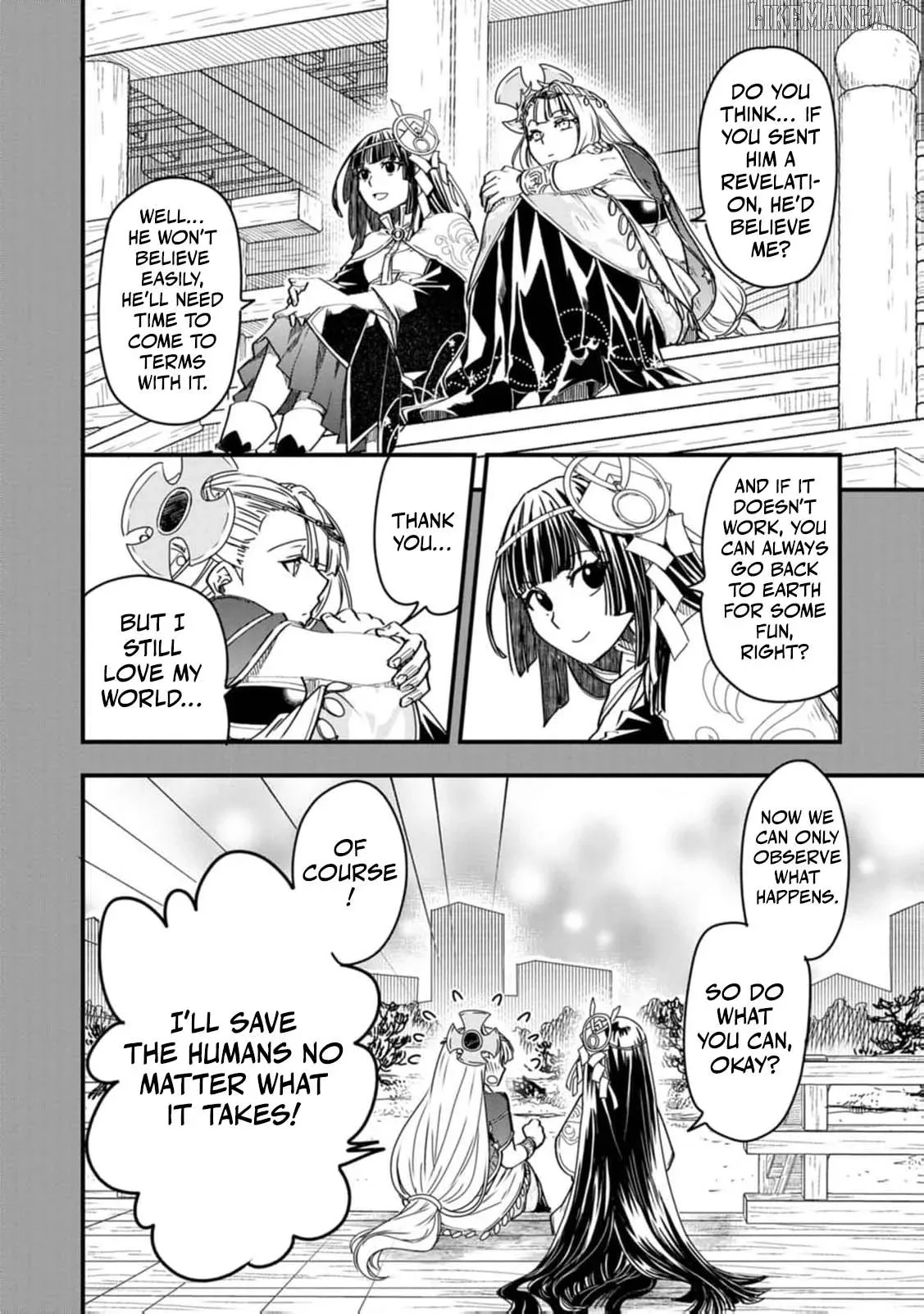 Tensei shitara Heimin deshita. ~Seikatsu Suijun ni Taerarenai no de Kizoku wo Mezashimasu~ Chapter 11 page 16