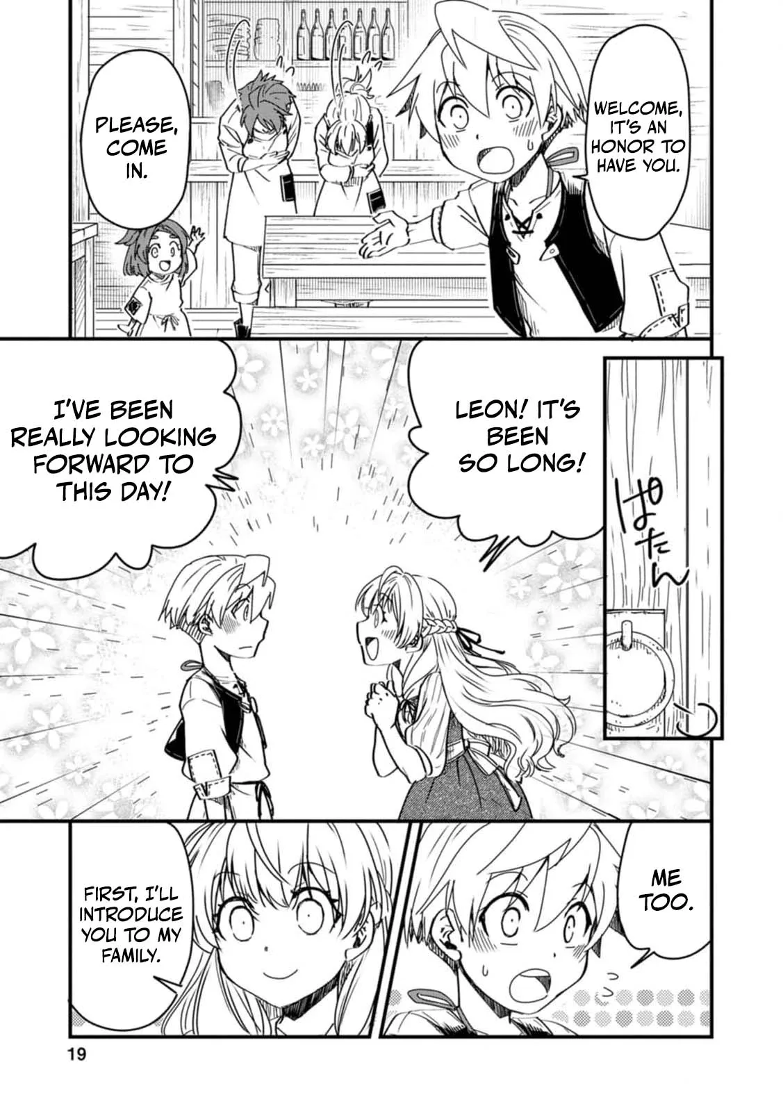 Tensei shitara Heimin deshita. ~Seikatsu Suijun ni Taerarenai no de Kizoku wo Mezashimasu~ Chapter 11 page 21