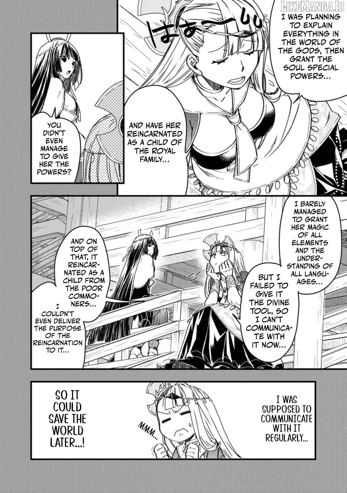 Tensei shitara Heimin deshita. ~Seikatsu Suijun ni Taerarenai no de Kizoku wo Mezashimasu~ Chapter 11 page 8