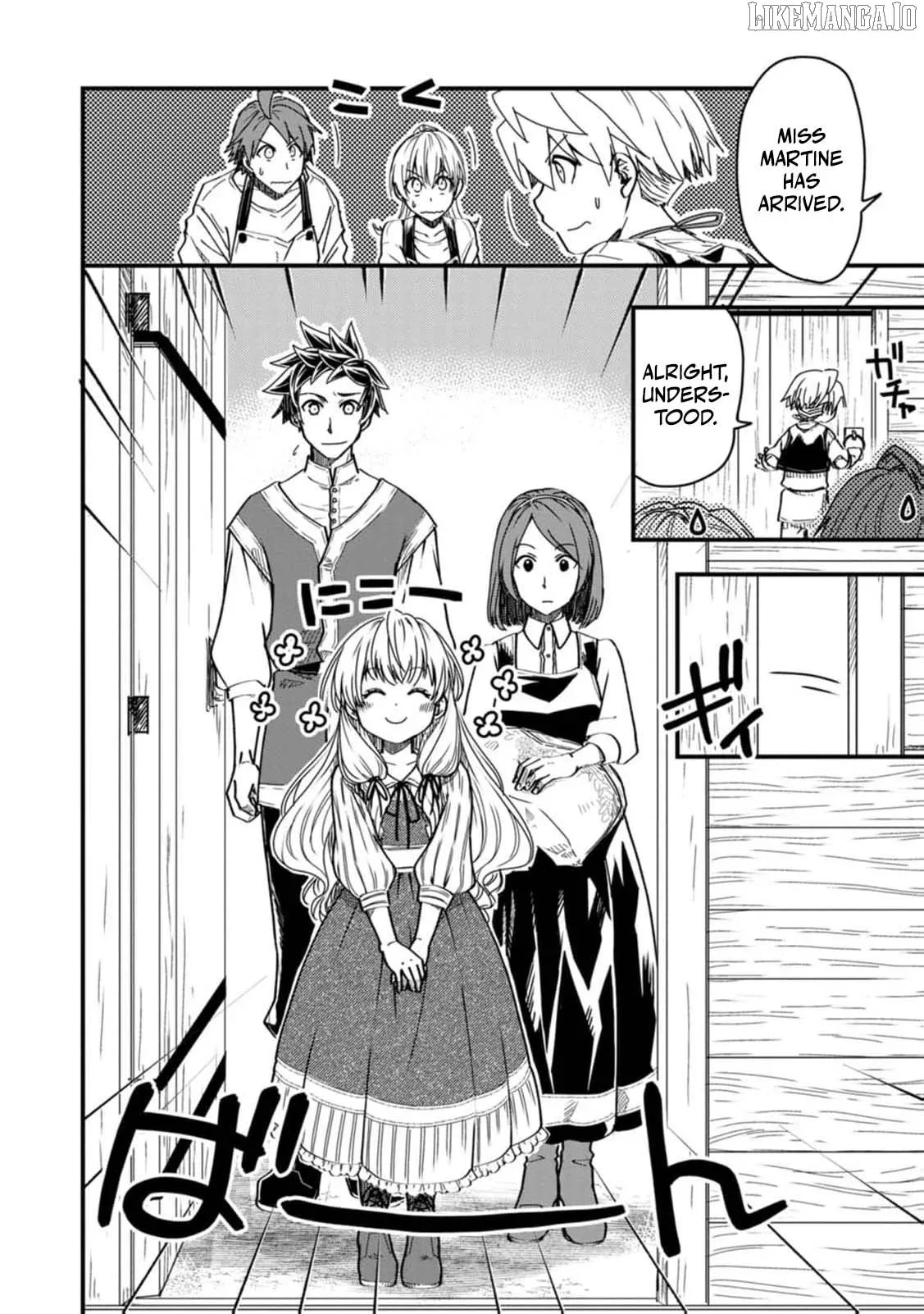 Tensei shitara Heimin deshita. ~Seikatsu Suijun ni Taerarenai no de Kizoku wo Mezashimasu~ Chapter 11 page 20