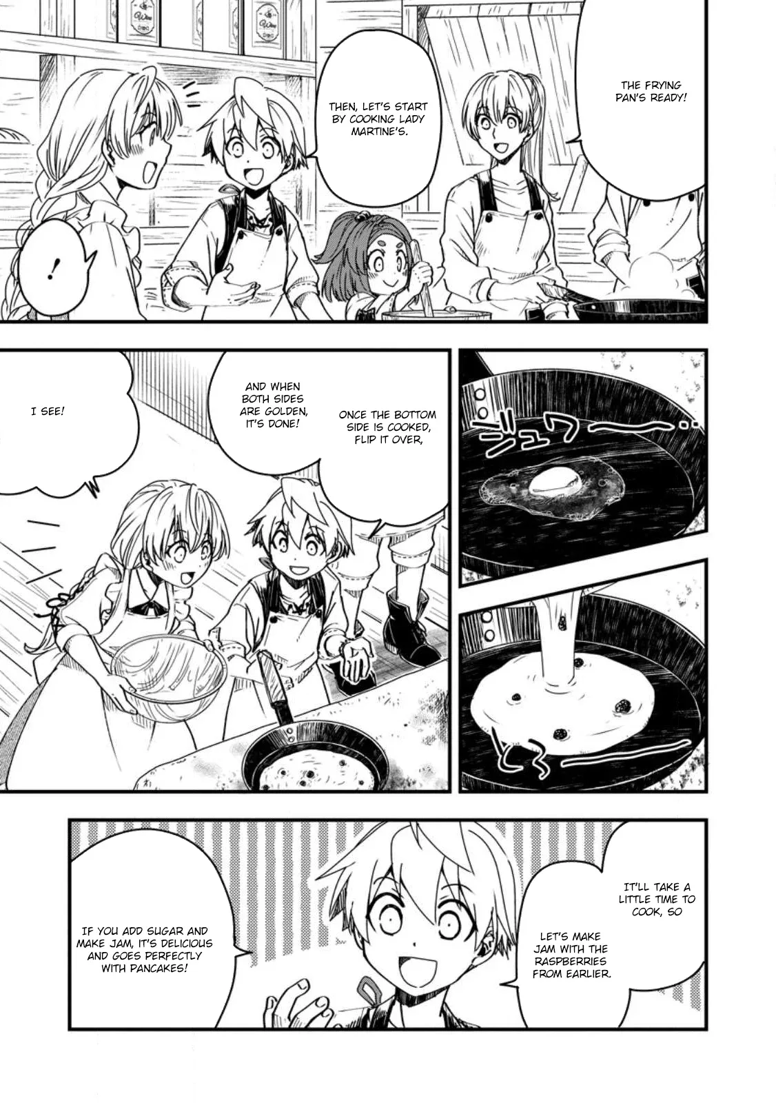 Tensei shitara Heimin deshita. ~Seikatsu Suijun ni Taerarenai no de Kizoku wo Mezashimasu~ Chapter 12 page 6