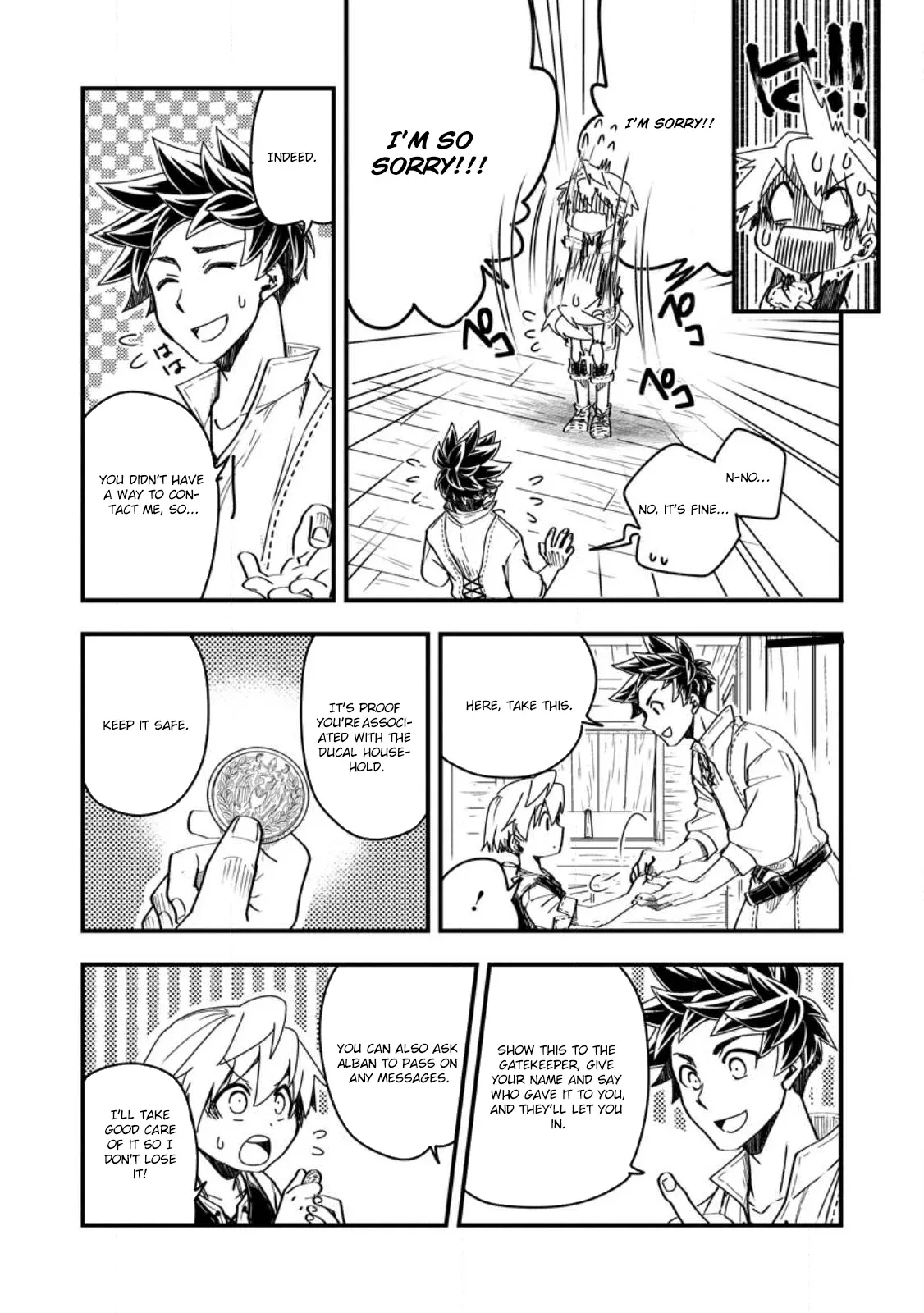 Tensei shitara Heimin deshita. ~Seikatsu Suijun ni Taerarenai no de Kizoku wo Mezashimasu~ Chapter 12 page 21