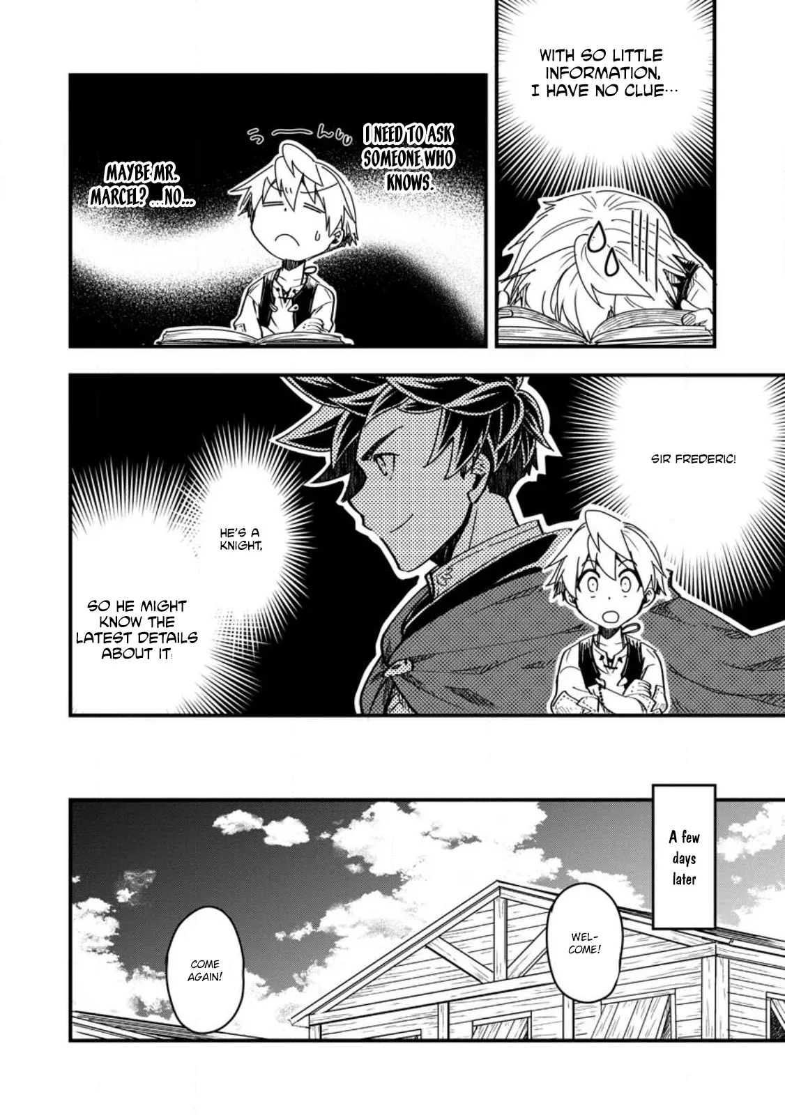Tensei shitara Heimin deshita. ~Seikatsu Suijun ni Taerarenai no de Kizoku wo Mezashimasu~ Chapter 12 page 19