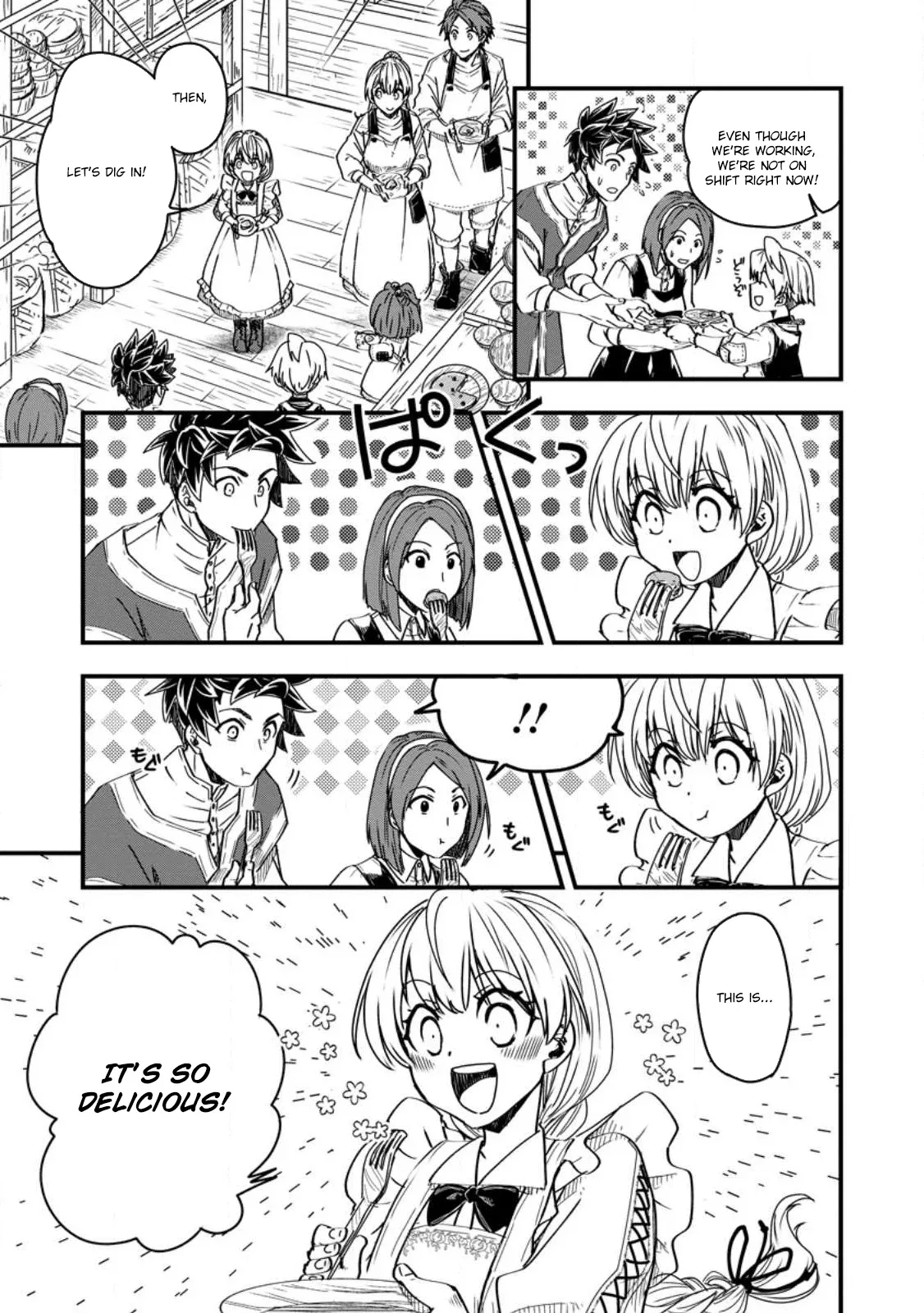 Tensei shitara Heimin deshita. ~Seikatsu Suijun ni Taerarenai no de Kizoku wo Mezashimasu~ Chapter 12 page 12