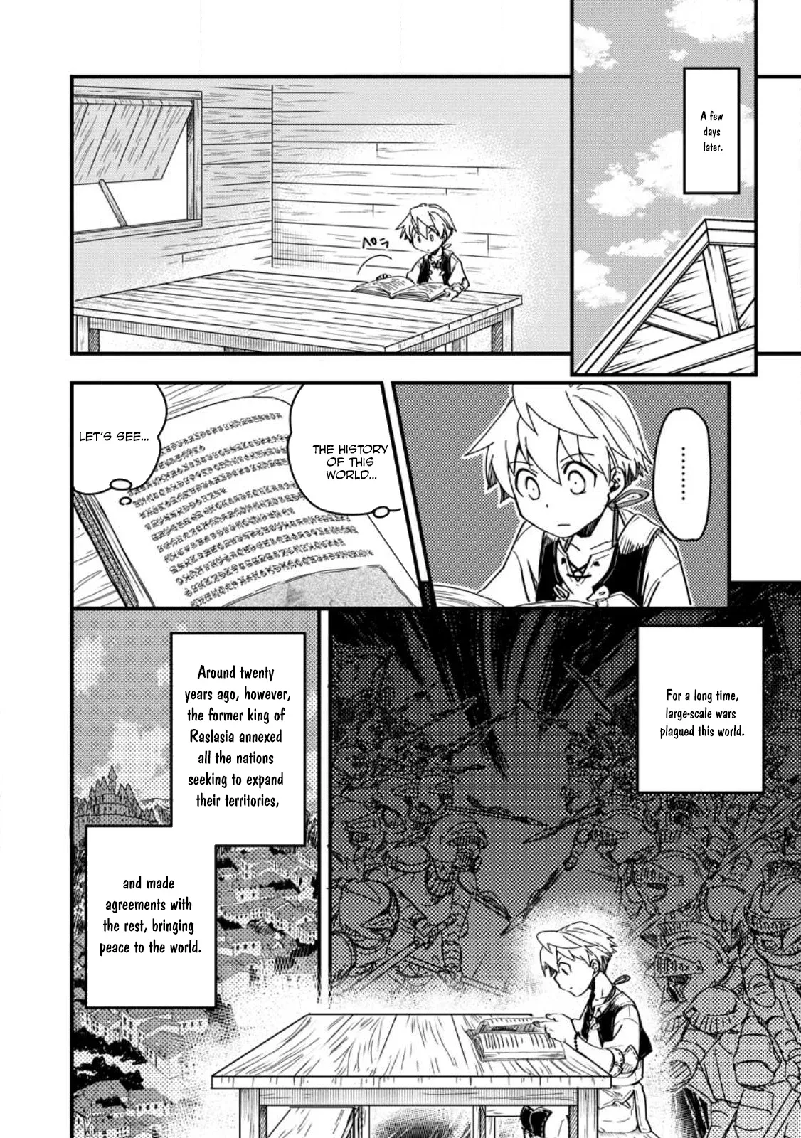 Tensei shitara Heimin deshita. ~Seikatsu Suijun ni Taerarenai no de Kizoku wo Mezashimasu~ Chapter 12 page 17