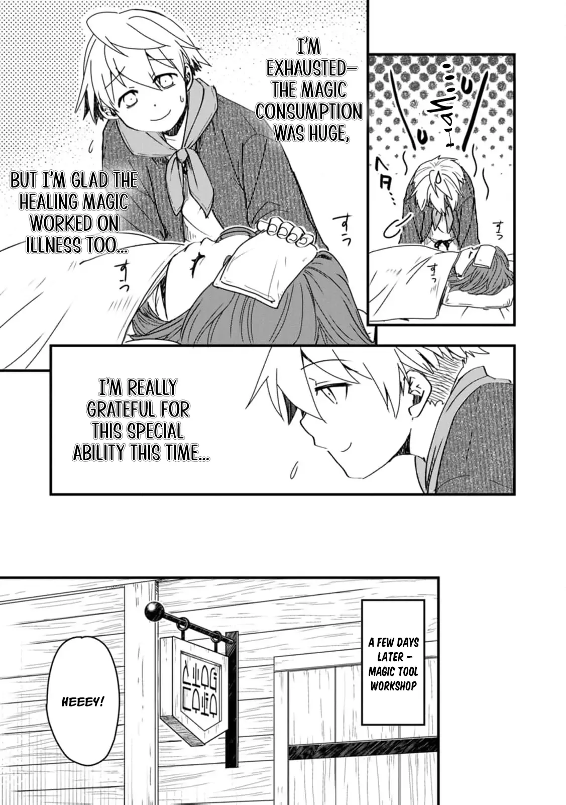 Tensei shitara Heimin deshita. ~Seikatsu Suijun ni Taerarenai no de Kizoku wo Mezashimasu~ Chapter 13 page 29