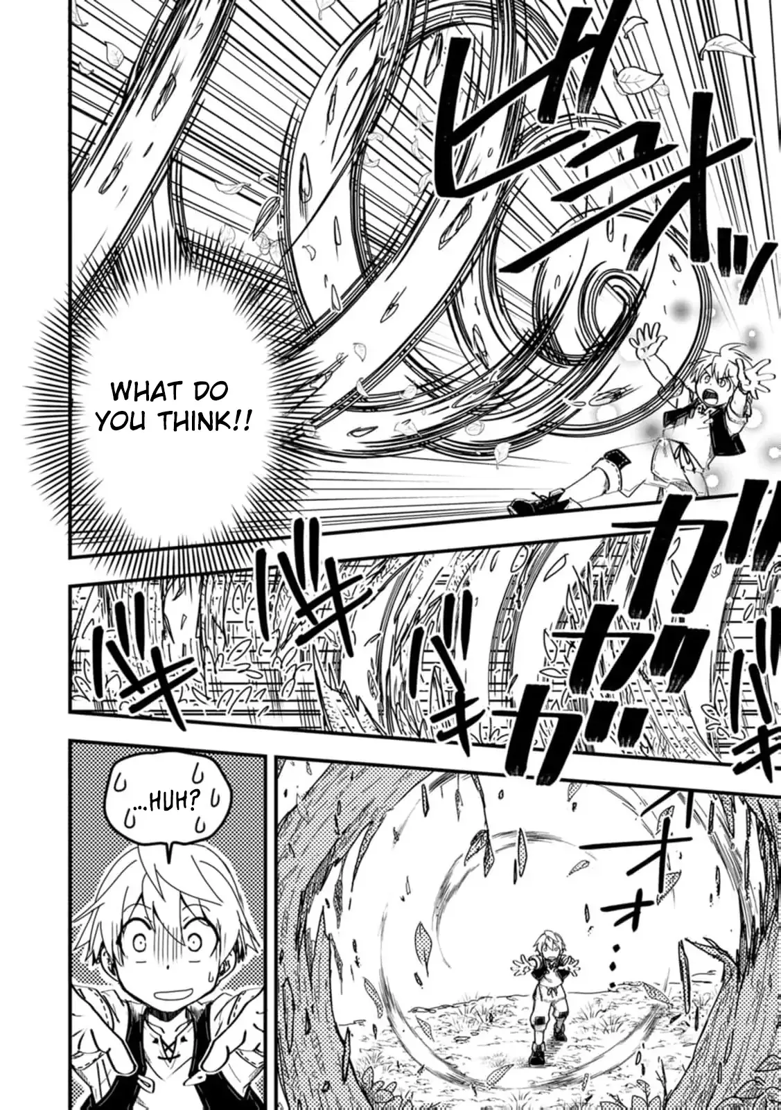 Tensei shitara Heimin deshita. ~Seikatsu Suijun ni Taerarenai no de Kizoku wo Mezashimasu~ Chapter 13 page 10