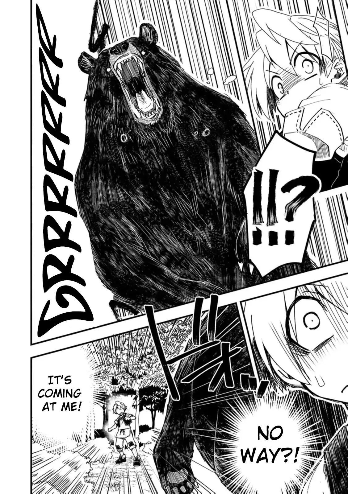 Tensei shitara Heimin deshita. ~Seikatsu Suijun ni Taerarenai no de Kizoku wo Mezashimasu~ Chapter 13 page 14