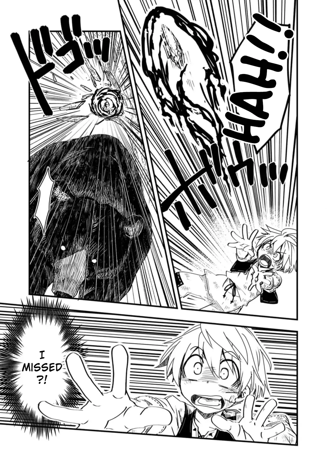 Tensei shitara Heimin deshita. ~Seikatsu Suijun ni Taerarenai no de Kizoku wo Mezashimasu~ Chapter 13 page 17