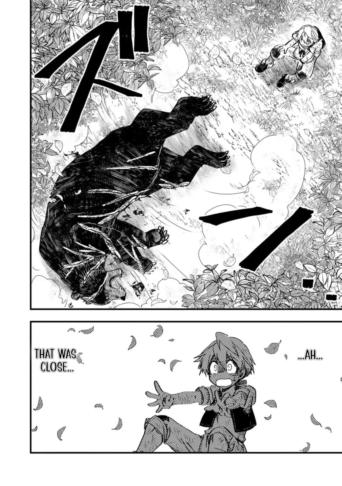 Tensei shitara Heimin deshita. ~Seikatsu Suijun ni Taerarenai no de Kizoku wo Mezashimasu~ Chapter 13 page 22
