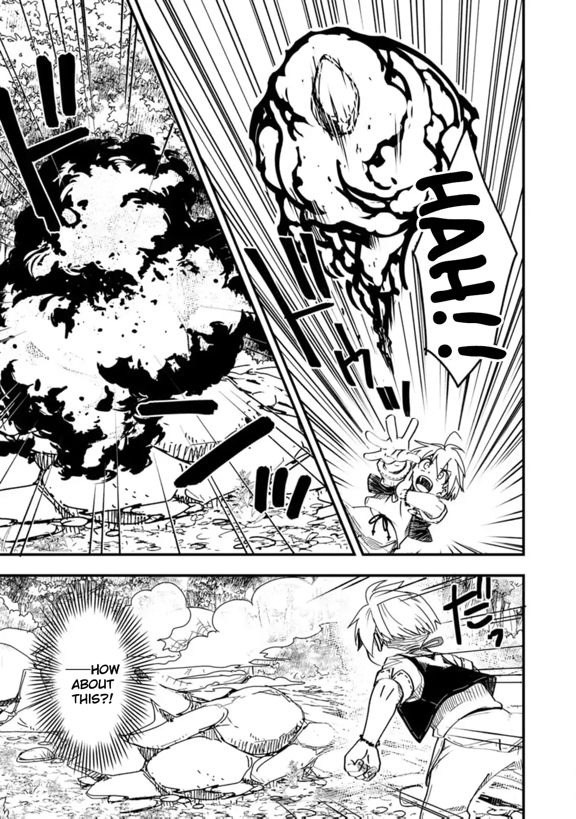 Tensei shitara Heimin deshita. ~Seikatsu Suijun ni Taerarenai no de Kizoku wo Mezashimasu~ Chapter 13 page 7