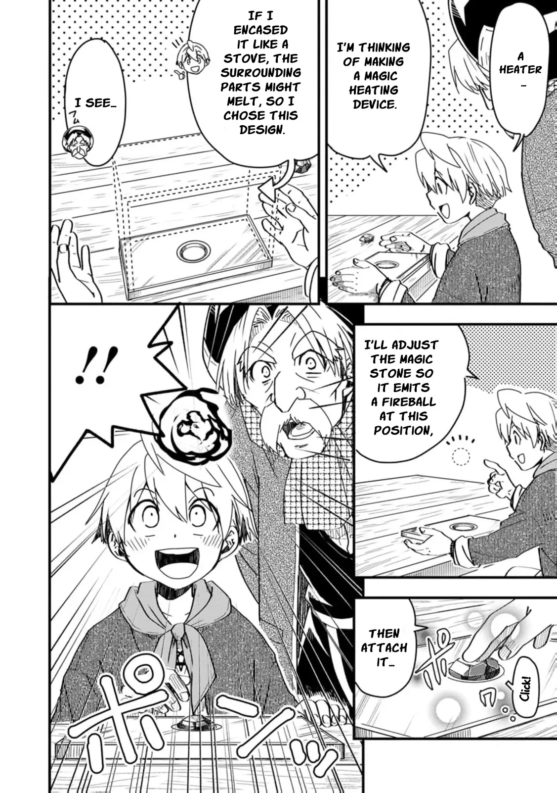 Tensei shitara Heimin deshita. ~Seikatsu Suijun ni Taerarenai no de Kizoku wo Mezashimasu~ Chapter 13 page 34