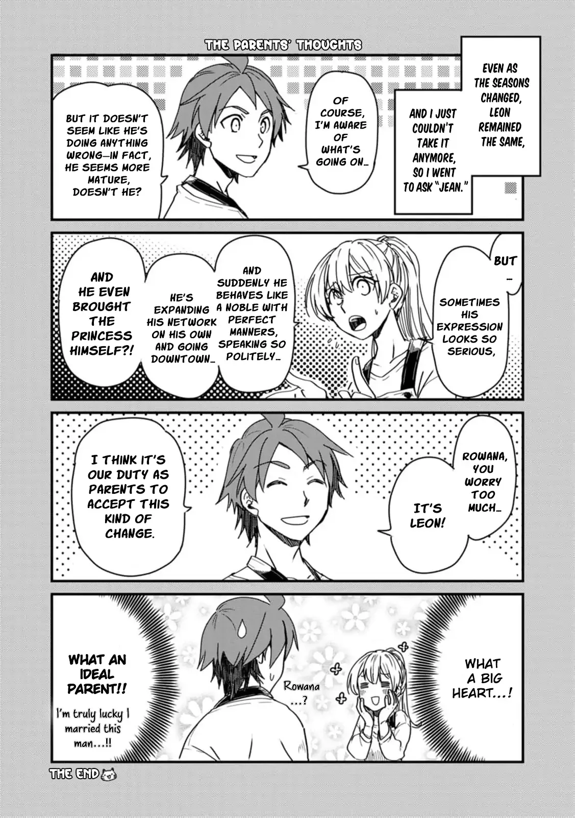 Tensei shitara Heimin deshita. ~Seikatsu Suijun ni Taerarenai no de Kizoku wo Mezashimasu~ Chapter 13 page 36