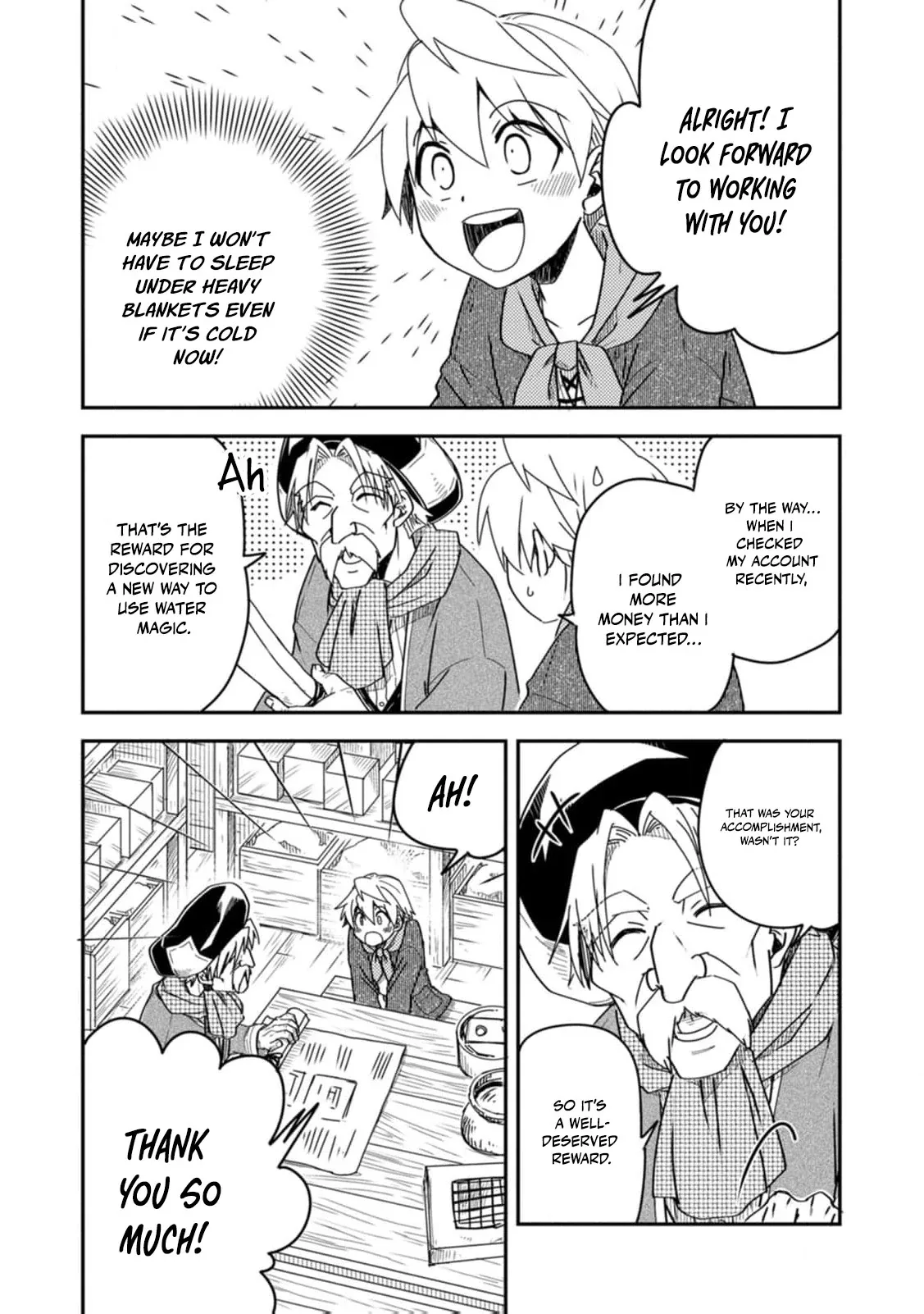 Tensei shitara Heimin deshita. ~Seikatsu Suijun ni Taerarenai no de Kizoku wo Mezashimasu~ Chapter 14 page 11