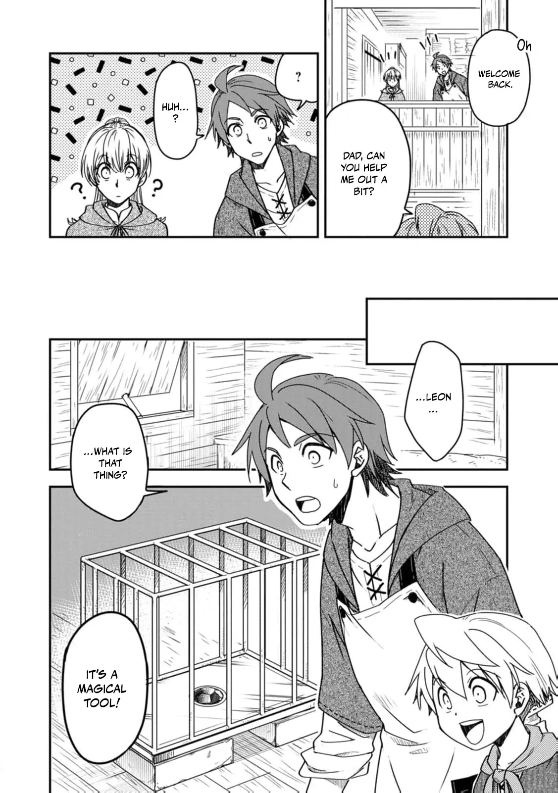 Tensei shitara Heimin deshita. ~Seikatsu Suijun ni Taerarenai no de Kizoku wo Mezashimasu~ Chapter 14 page 14