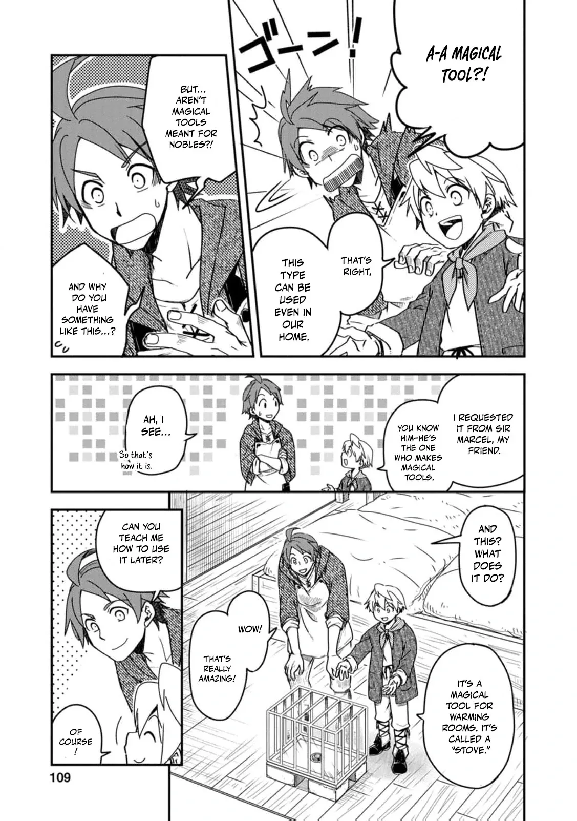 Tensei shitara Heimin deshita. ~Seikatsu Suijun ni Taerarenai no de Kizoku wo Mezashimasu~ Chapter 14 page 15