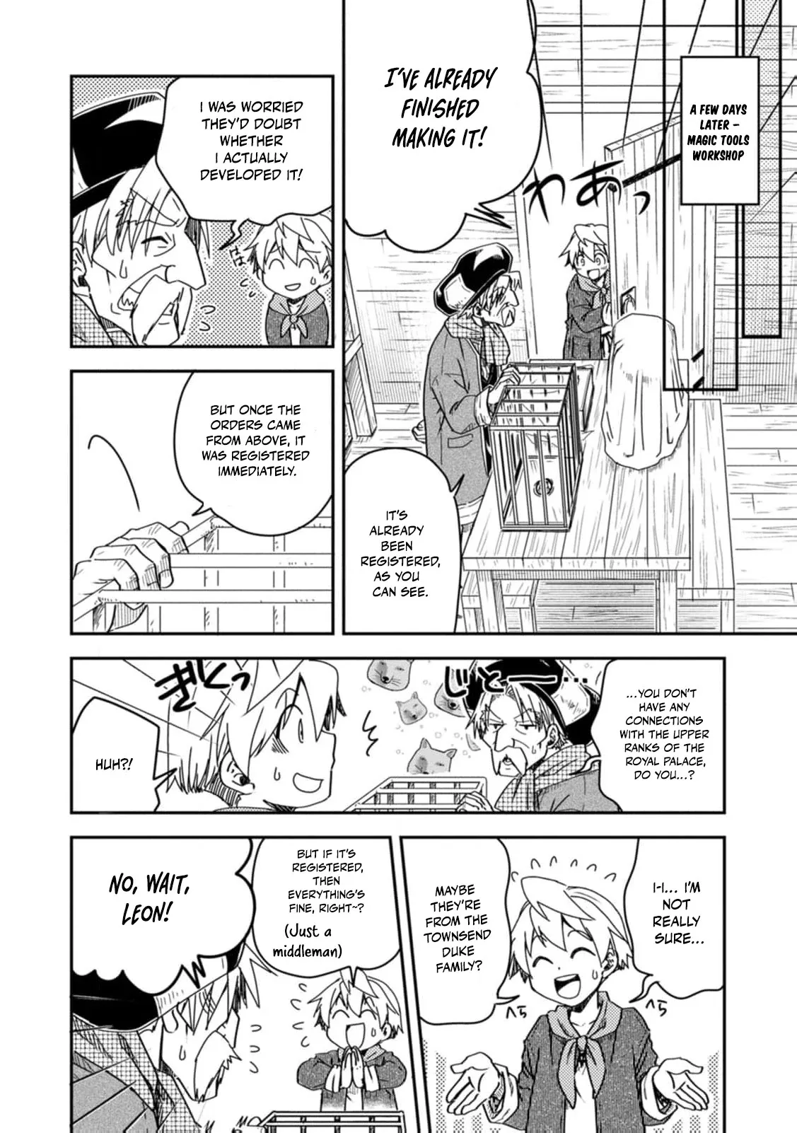 Tensei shitara Heimin deshita. ~Seikatsu Suijun ni Taerarenai no de Kizoku wo Mezashimasu~ Chapter 14 page 12