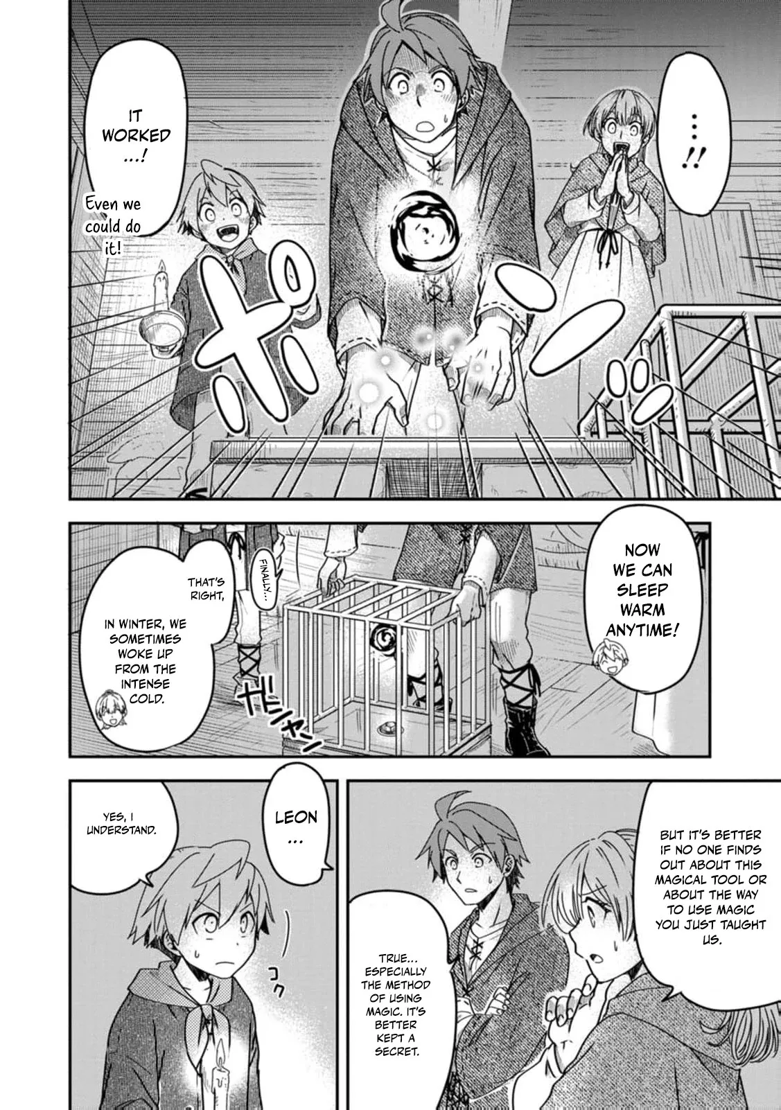 Tensei shitara Heimin deshita. ~Seikatsu Suijun ni Taerarenai no de Kizoku wo Mezashimasu~ Chapter 14 page 20