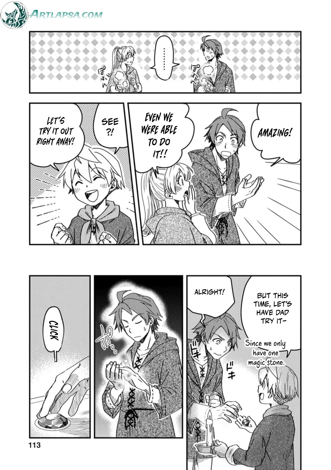 Tensei shitara Heimin deshita. ~Seikatsu Suijun ni Taerarenai no de Kizoku wo Mezashimasu~ Chapter 14 page 19