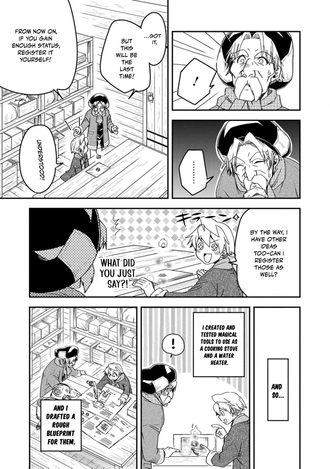 Tensei shitara Heimin deshita. ~Seikatsu Suijun ni Taerarenai no de Kizoku wo Mezashimasu~ Chapter 14 page 9