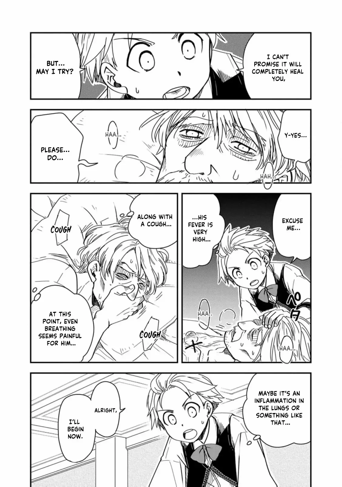 Tensei shitara Heimin deshita. ~Seikatsu Suijun ni Taerarenai no de Kizoku wo Mezashimasu~ Chapter 15 page 22