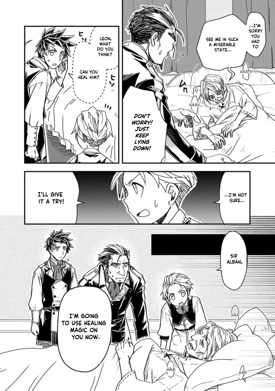 Tensei shitara Heimin deshita. ~Seikatsu Suijun ni Taerarenai no de Kizoku wo Mezashimasu~ Chapter 15 page 21