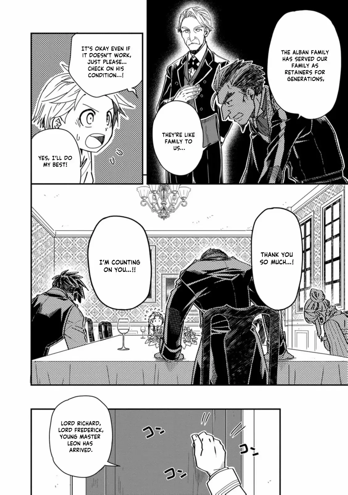 Tensei shitara Heimin deshita. ~Seikatsu Suijun ni Taerarenai no de Kizoku wo Mezashimasu~ Chapter 15 page 19