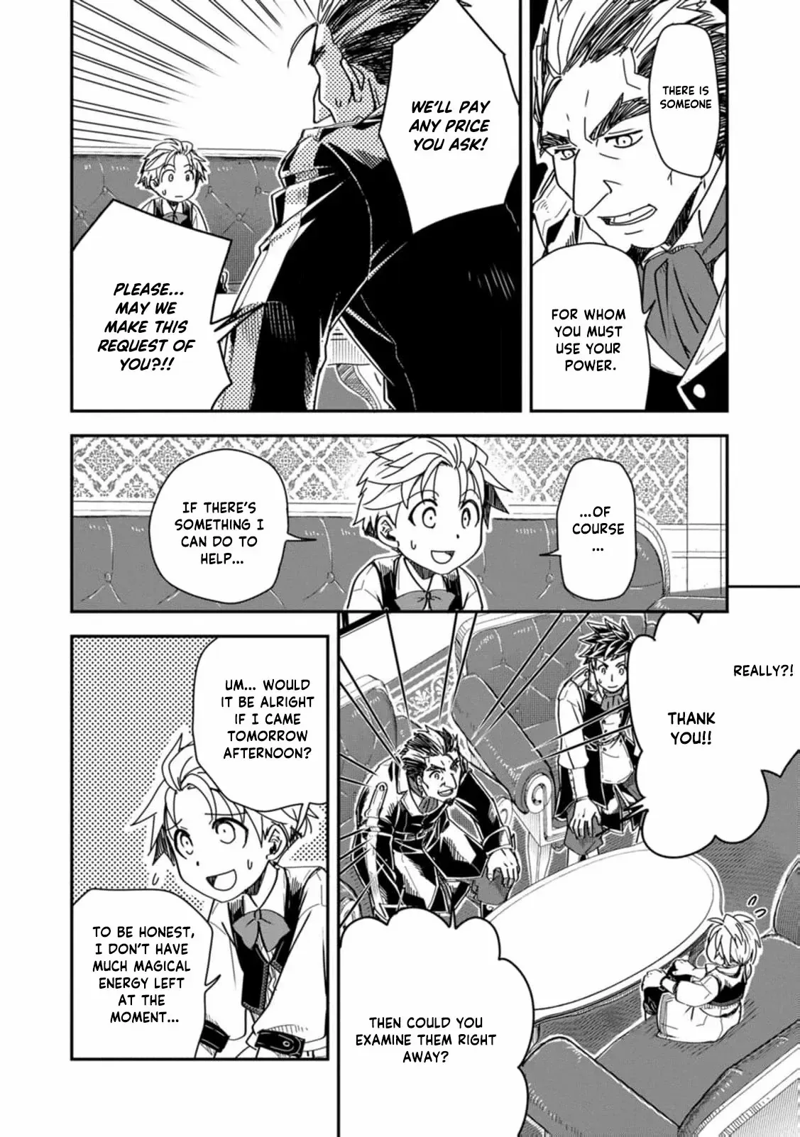 Tensei shitara Heimin deshita. ~Seikatsu Suijun ni Taerarenai no de Kizoku wo Mezashimasu~ Chapter 15 page 29