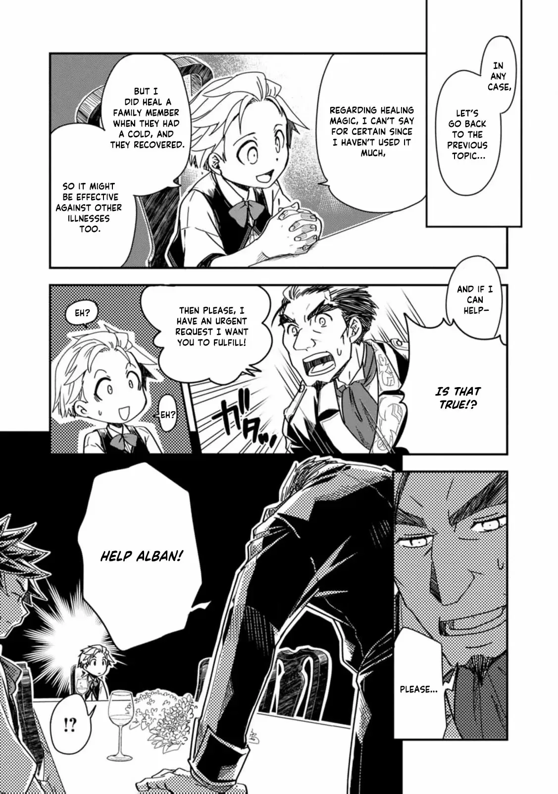 Tensei shitara Heimin deshita. ~Seikatsu Suijun ni Taerarenai no de Kizoku wo Mezashimasu~ Chapter 15 page 18