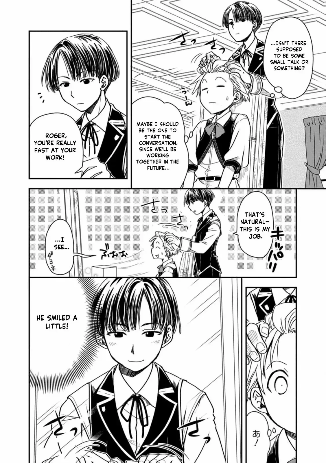 Tensei shitara Heimin deshita. ~Seikatsu Suijun ni Taerarenai no de Kizoku wo Mezashimasu~ Chapter 15 page 9
