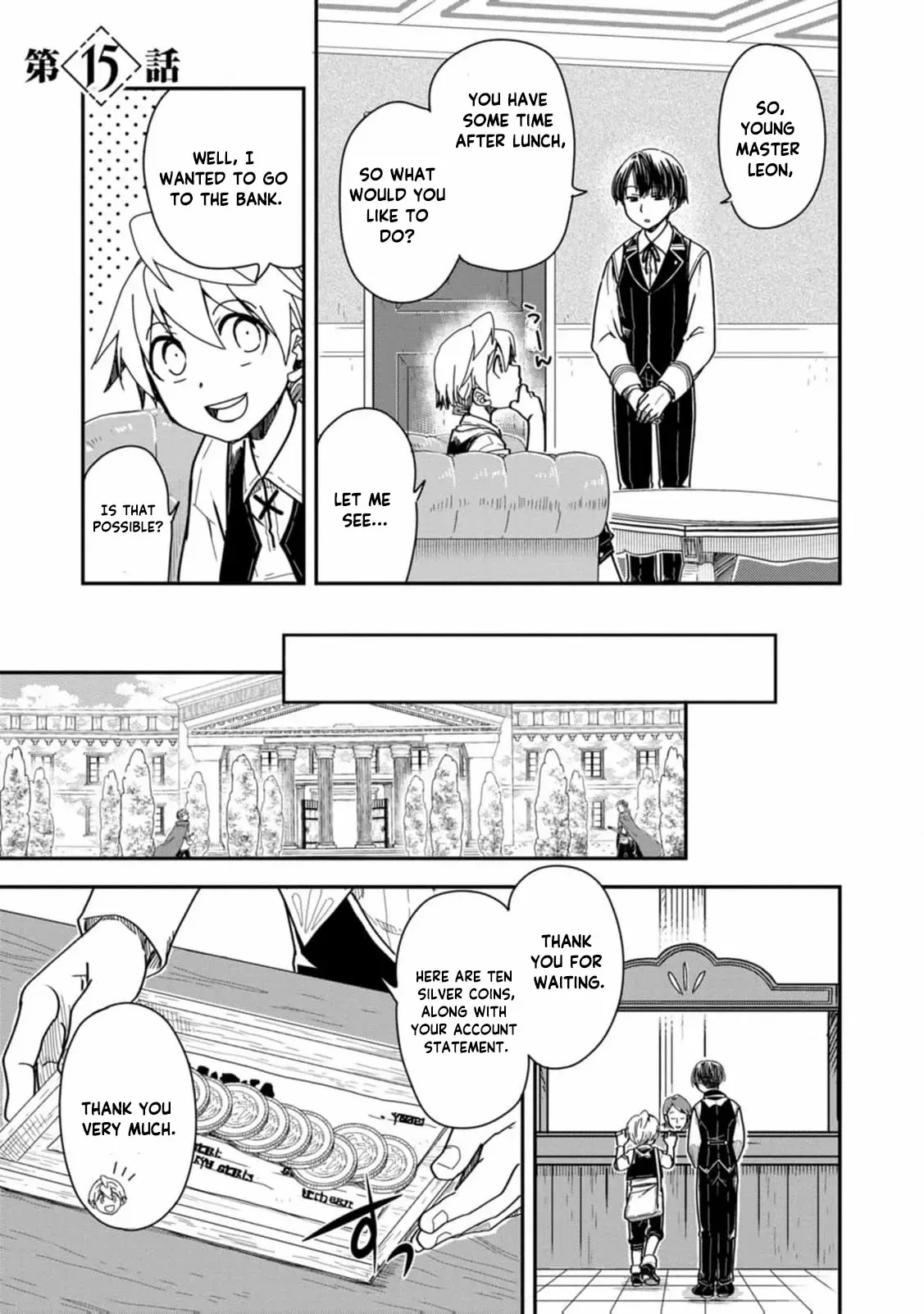 Tensei shitara Heimin deshita. ~Seikatsu Suijun ni Taerarenai no de Kizoku wo Mezashimasu~ Chapter 15 page 6