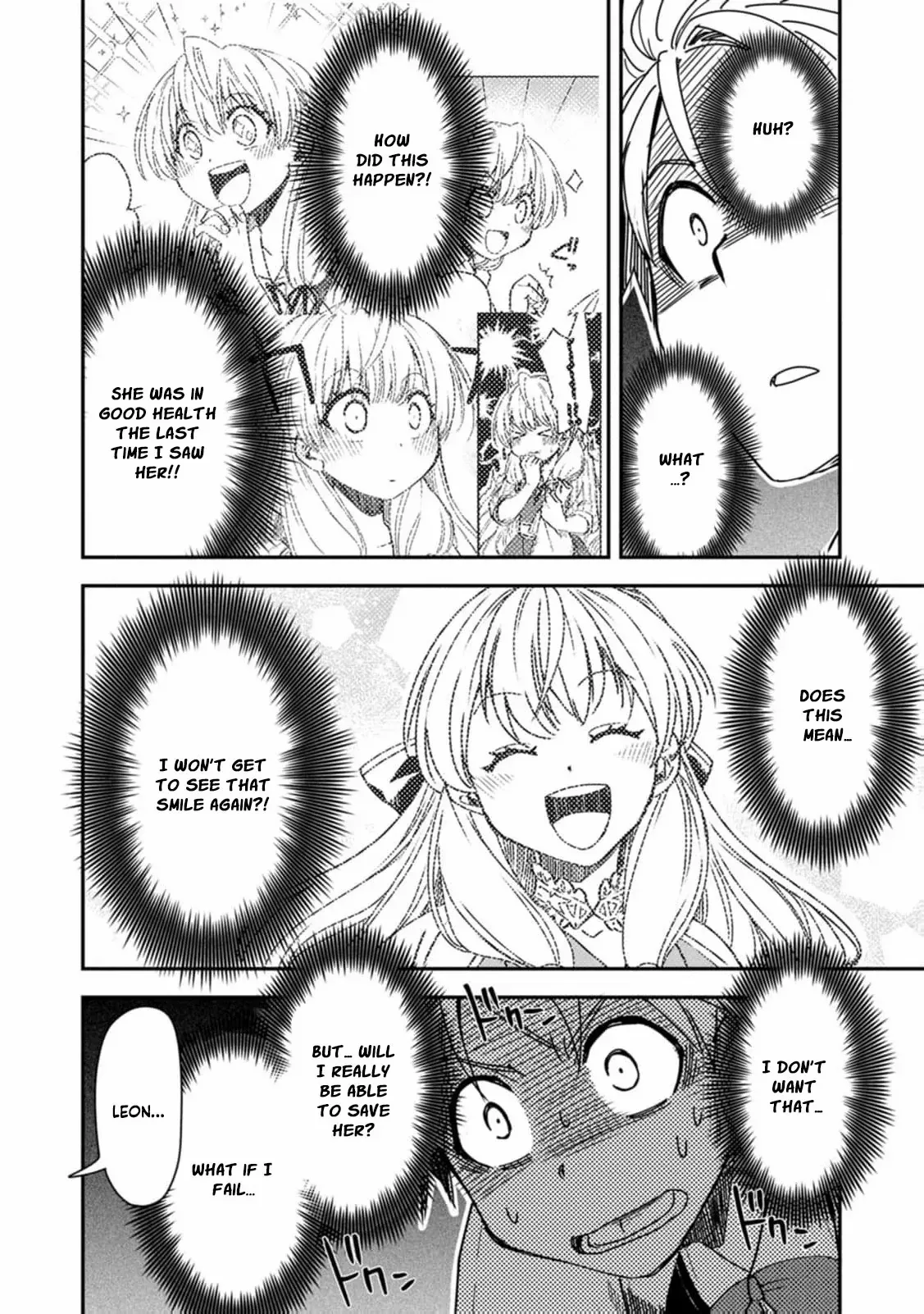 Tensei shitara Heimin deshita. ~Seikatsu Suijun ni Taerarenai no de Kizoku wo Mezashimasu~ Chapter 15 page 31